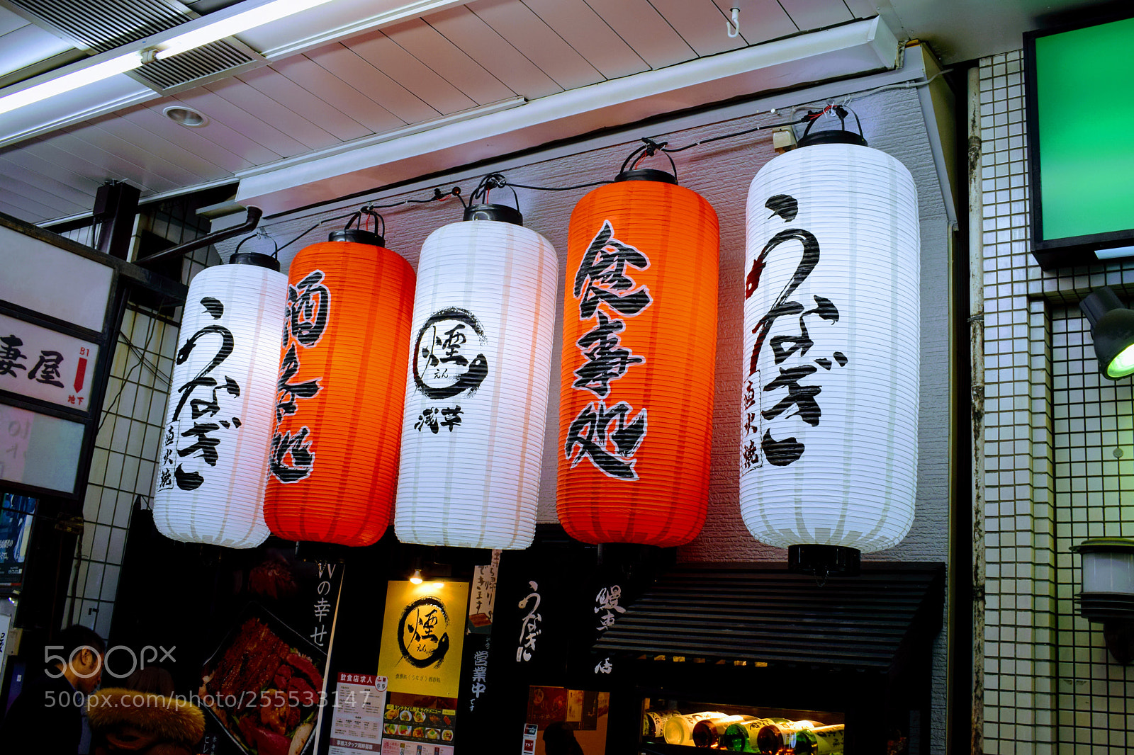 Nikon D3300 sample photo. Dsc photography