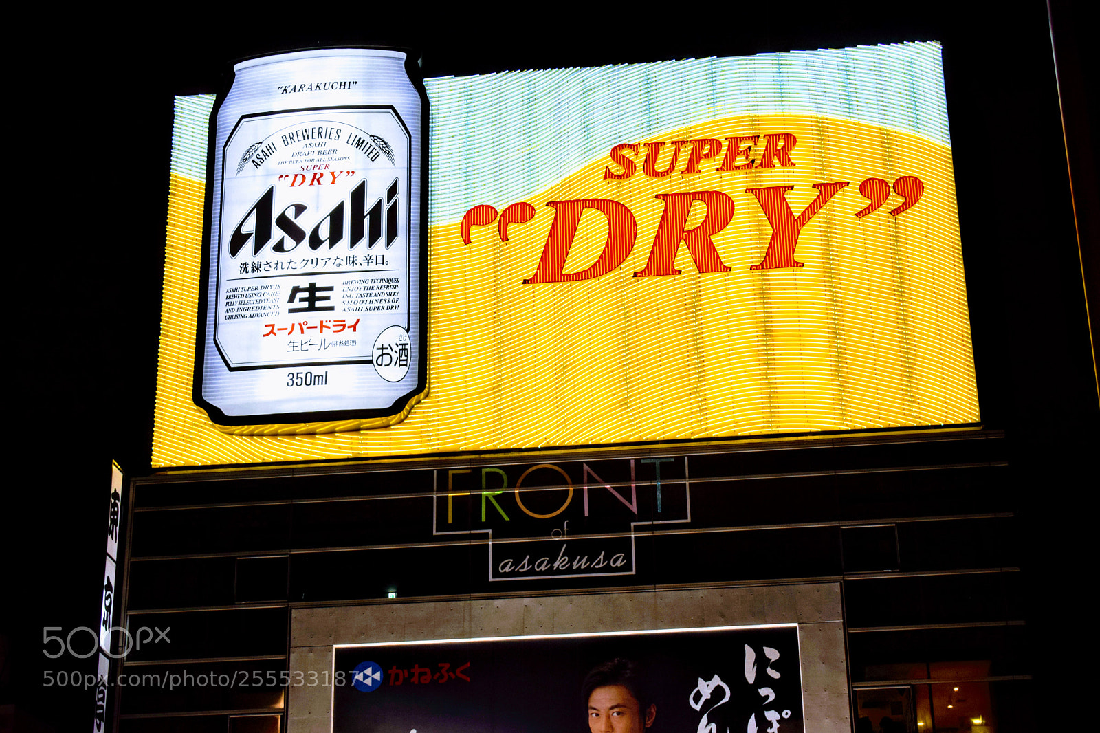 Nikon D3300 sample photo. Dsc photography