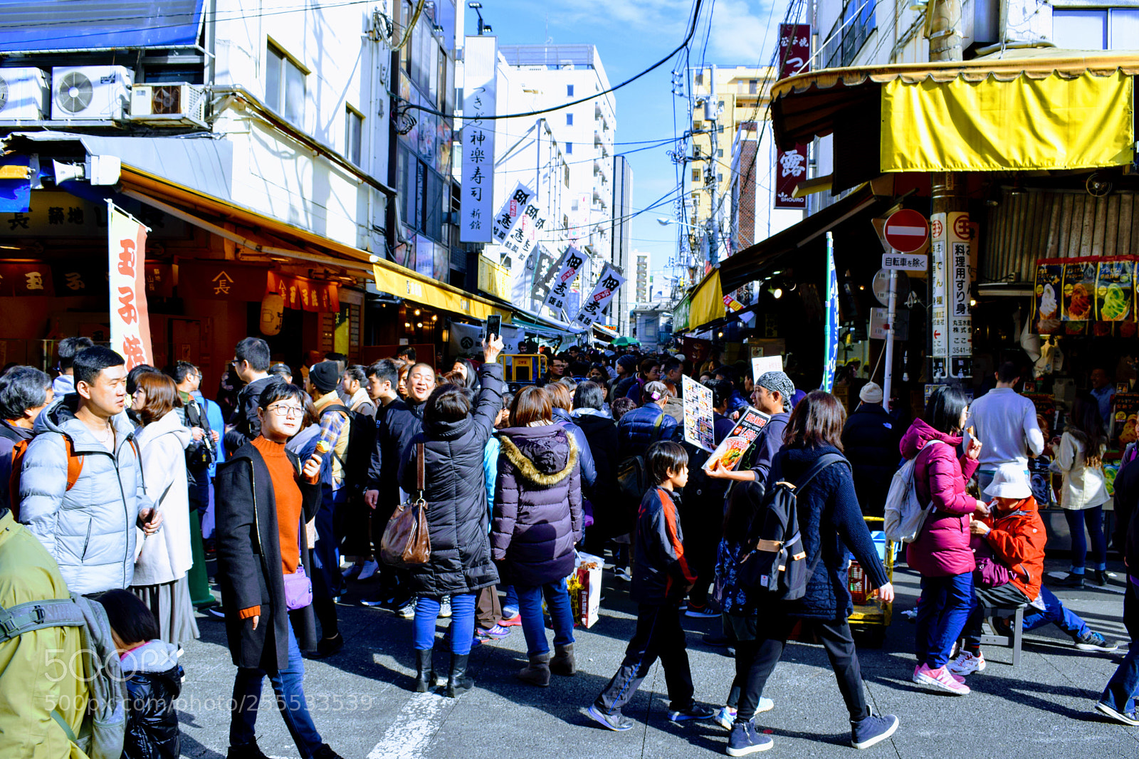 Nikon D3300 sample photo. Dsc photography