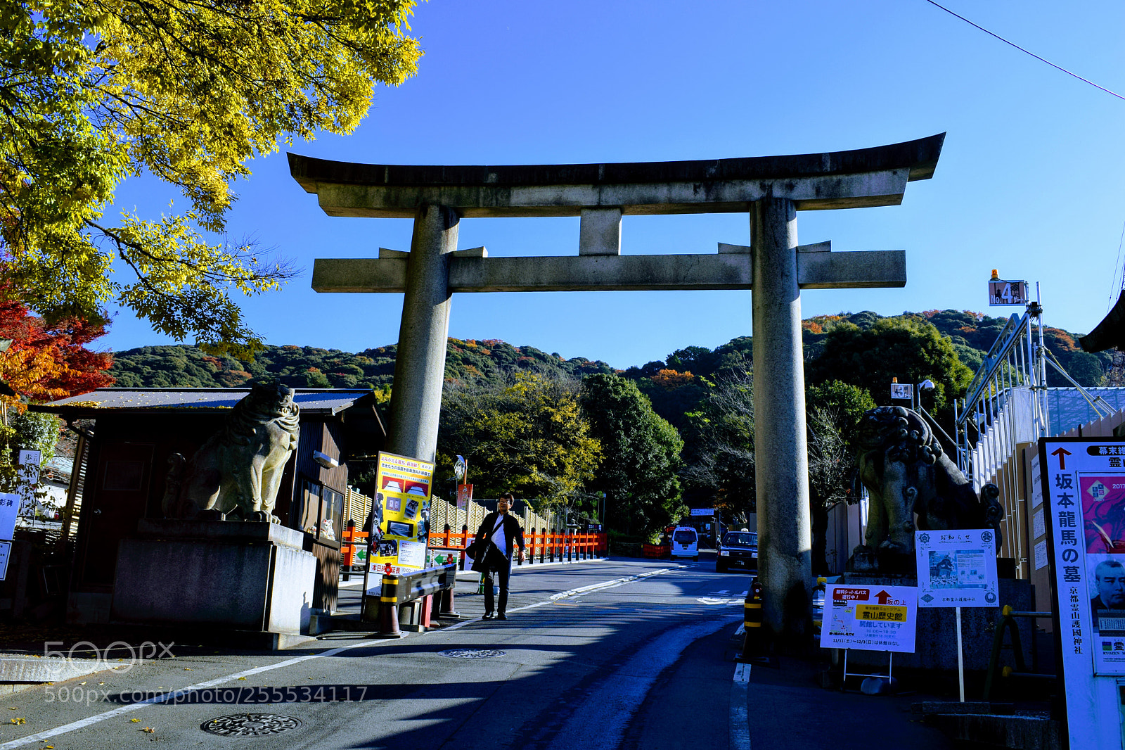 Nikon D3300 sample photo. Dsc photography