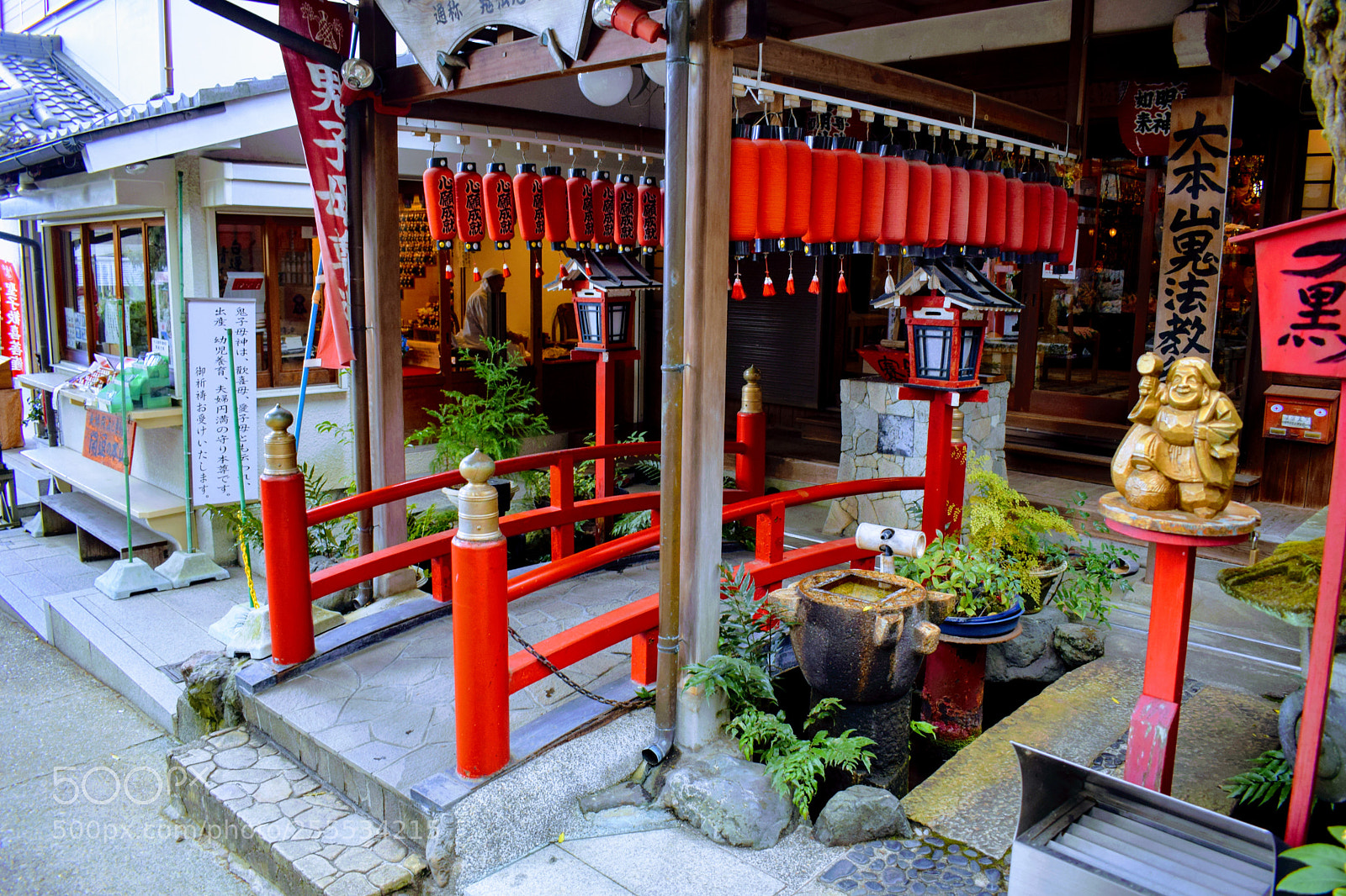 Nikon D3300 sample photo. Dsc photography