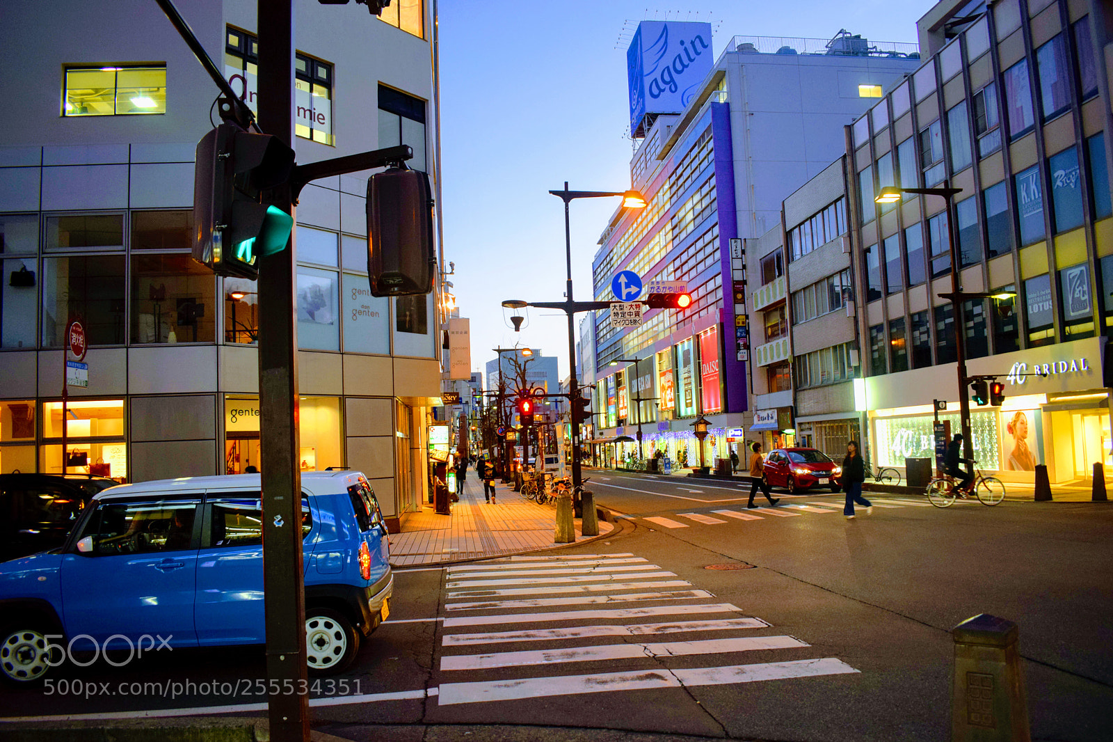 Nikon D3300 sample photo. () photography