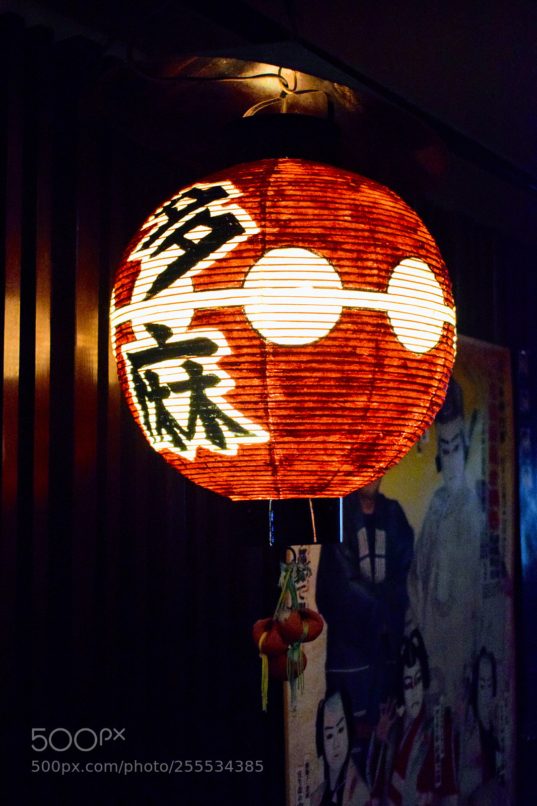 Nikon D3300 sample photo. () photography