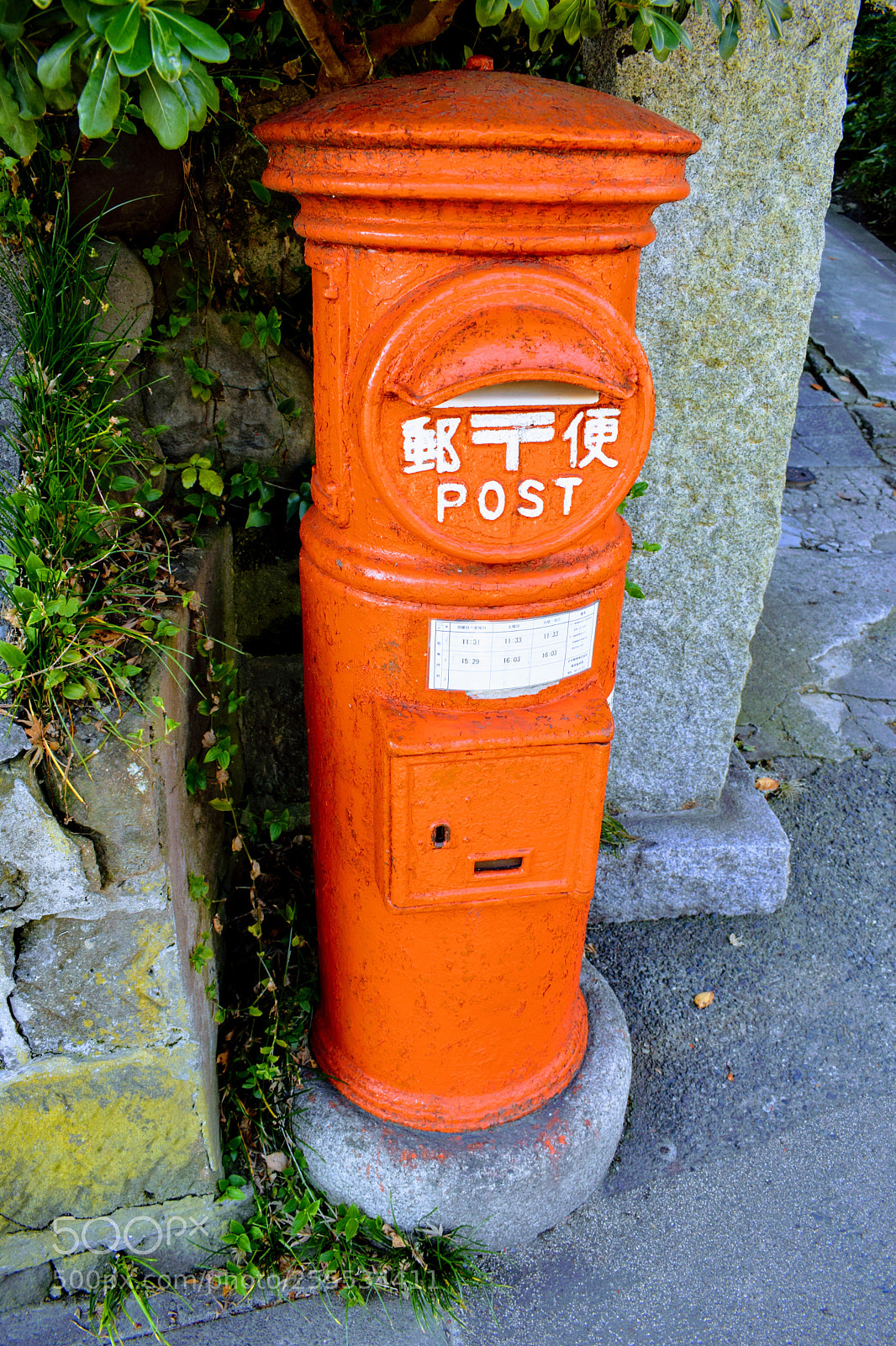 Nikon D3300 sample photo. Japanese post pillar box photography