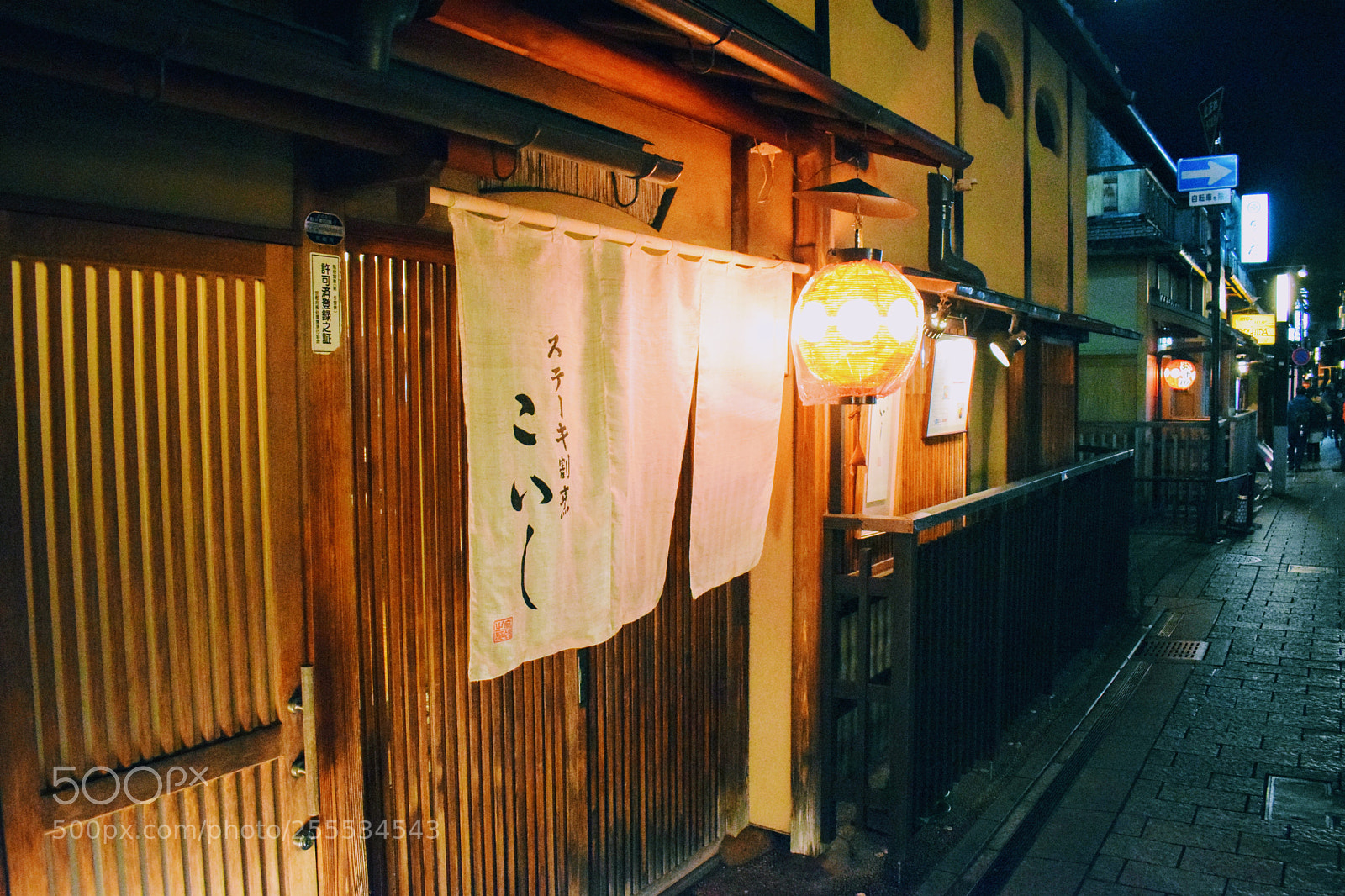 Nikon D3300 sample photo. Dsc photography