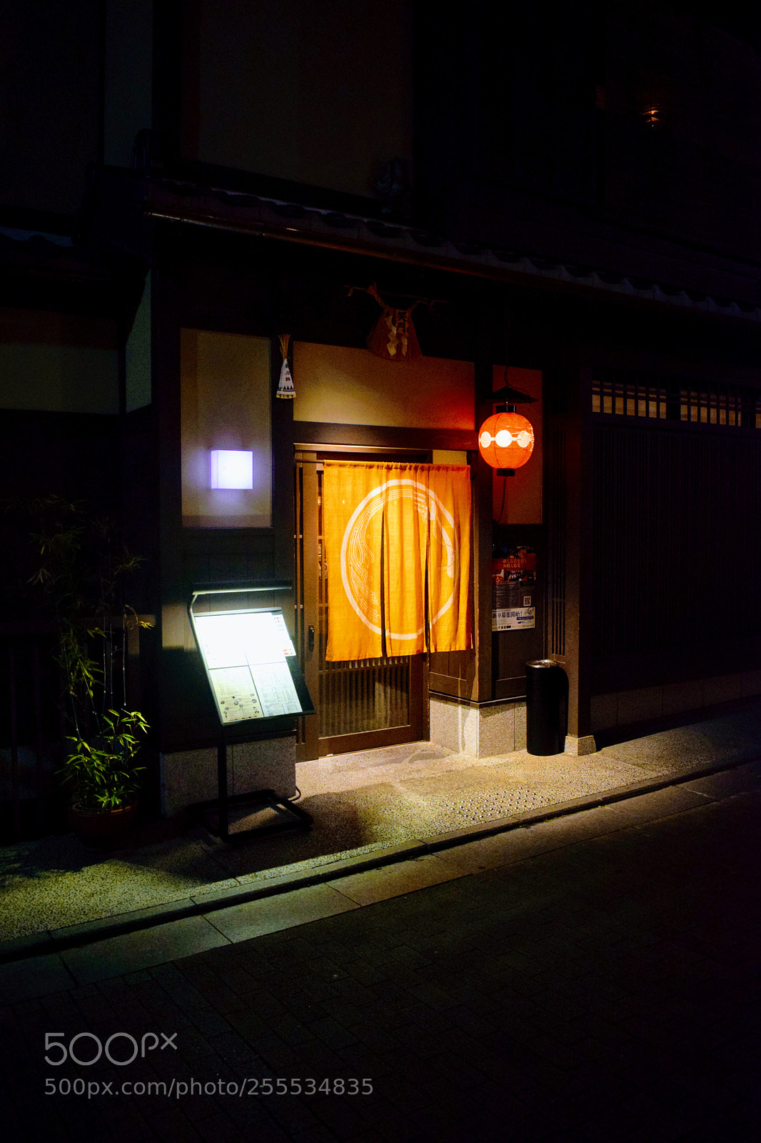Nikon D3300 sample photo. Dsc photography