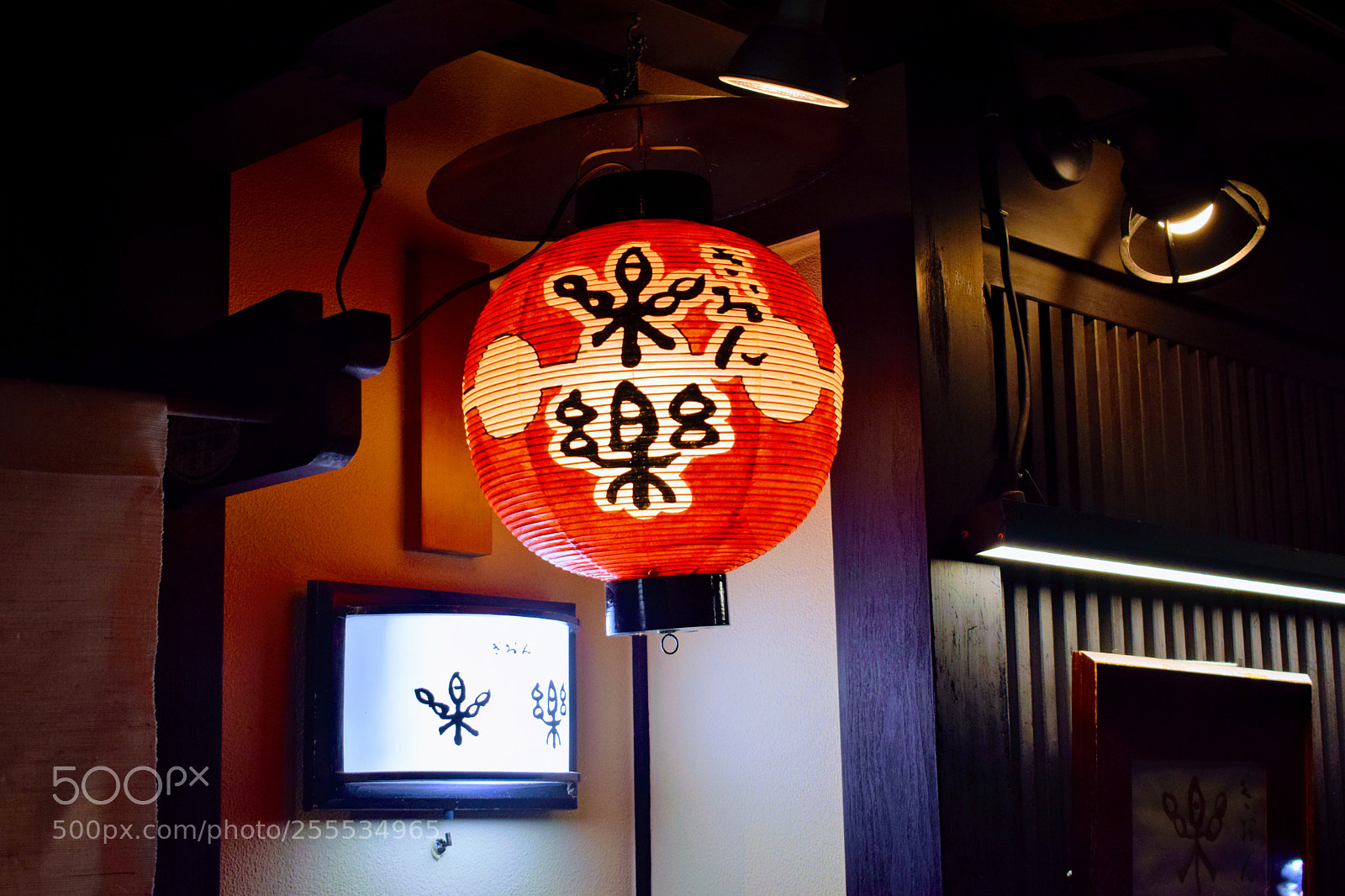 Nikon D3300 sample photo. () photography