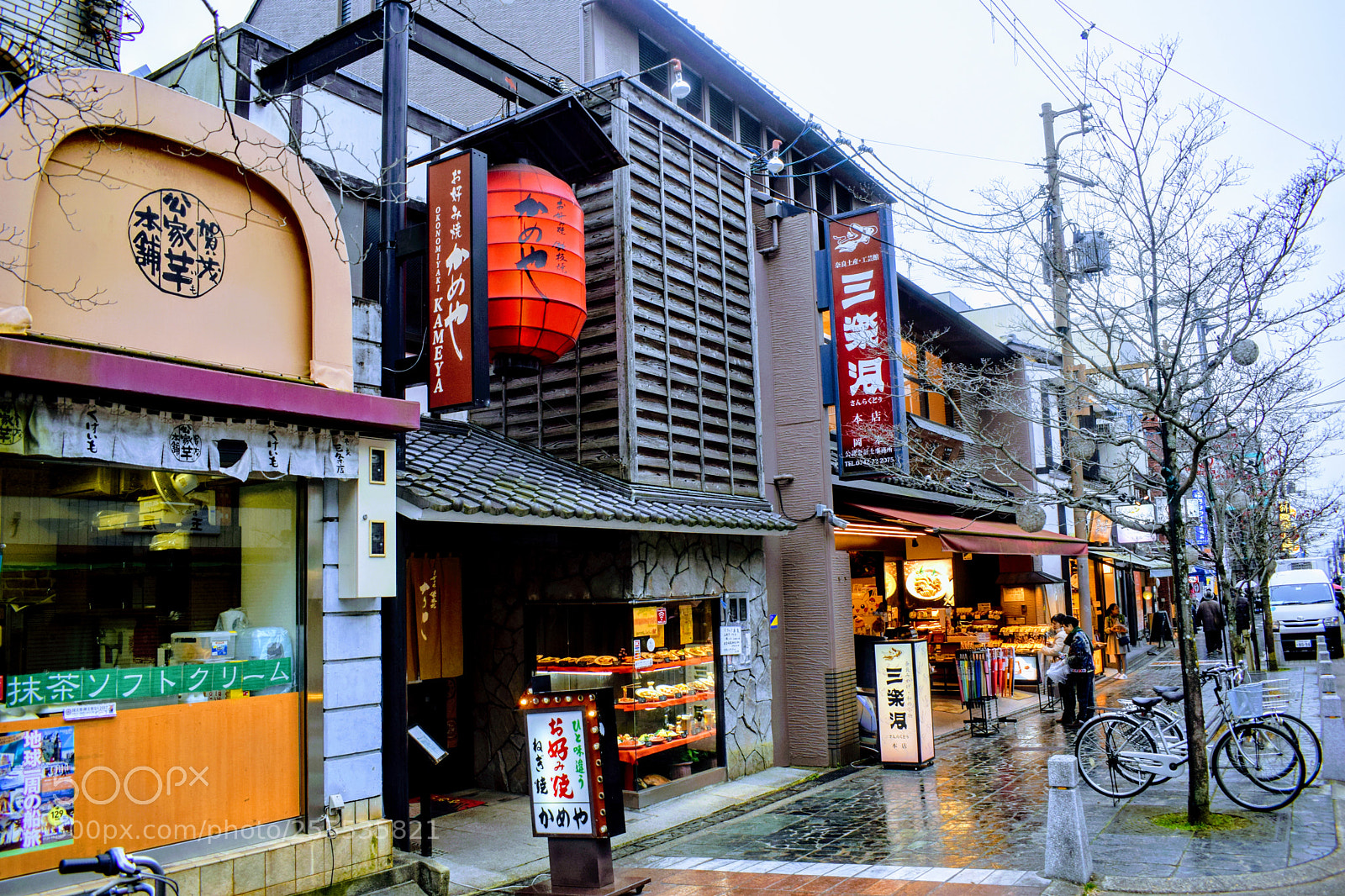 Nikon D3300 sample photo. Dsc photography
