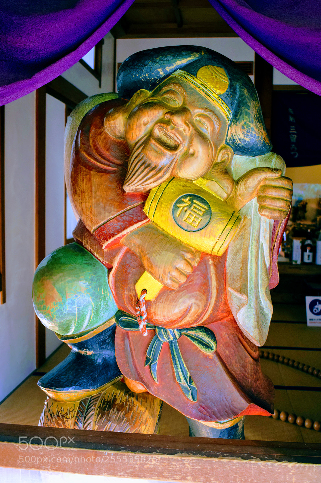 Nikon D3300 sample photo. Dsc photography
