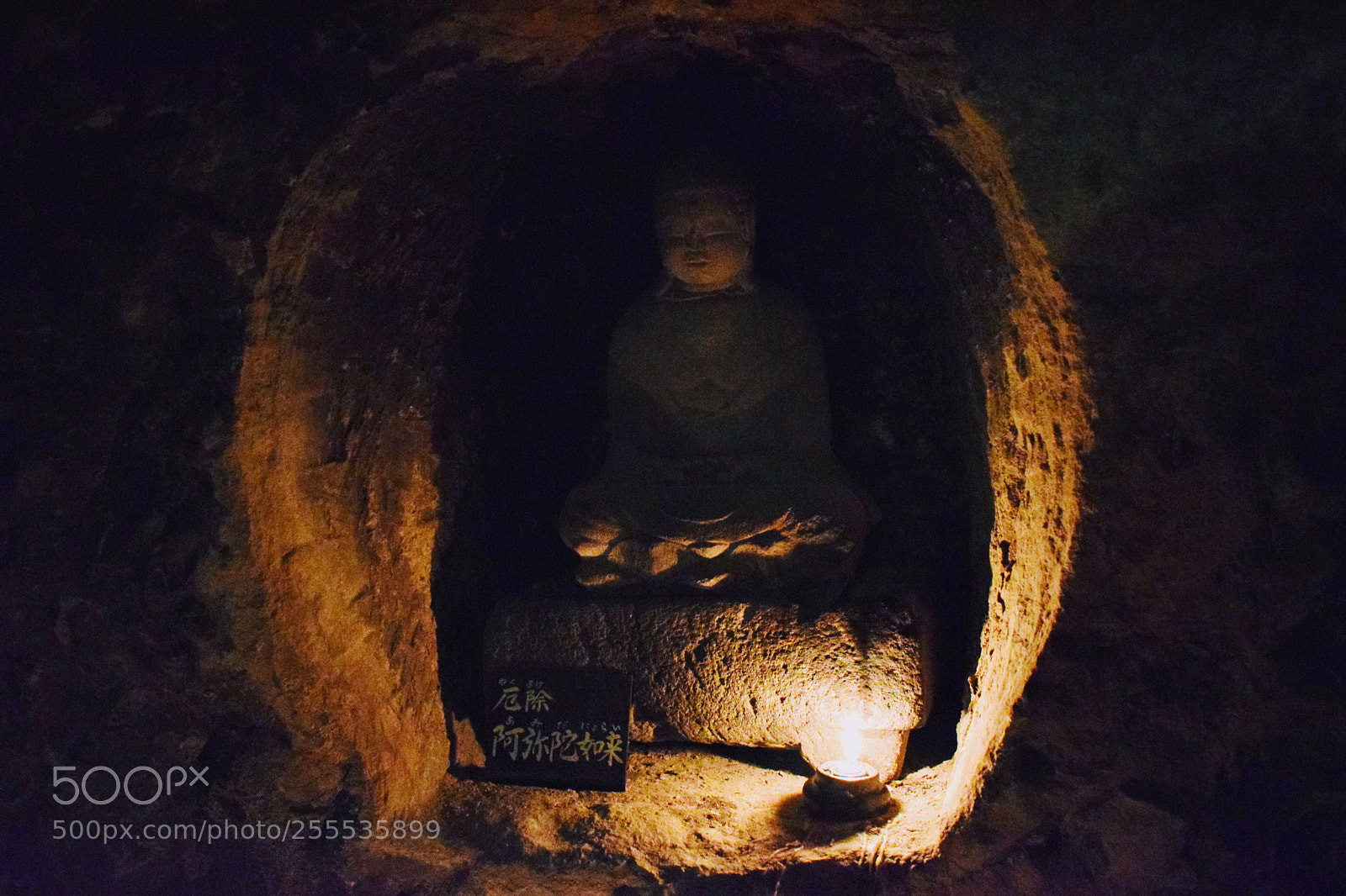 Nikon D3300 sample photo. Dsc photography