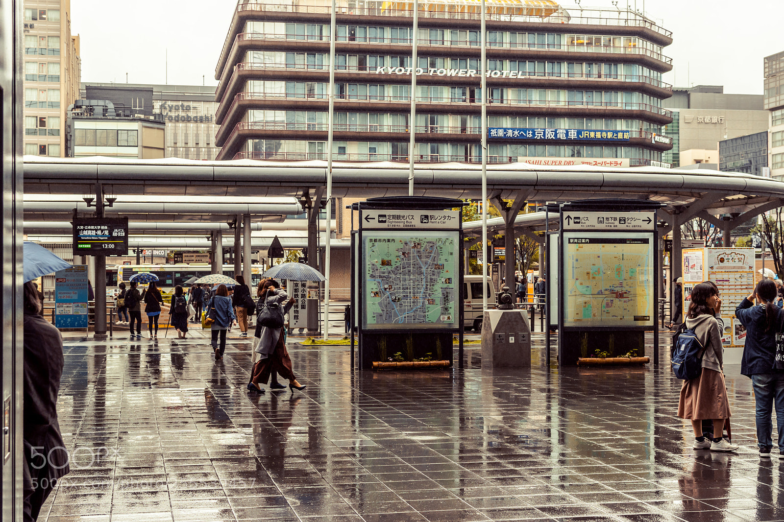 Nikon D5500 sample photo. Rayni day in kyoto photography