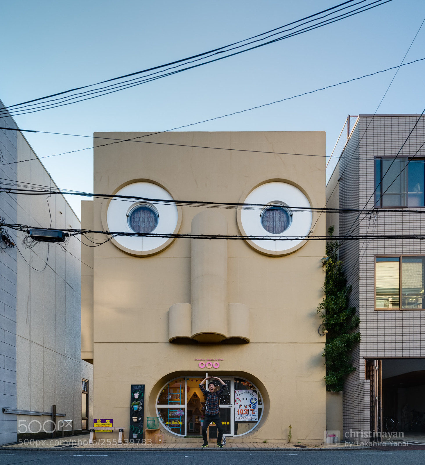 Nikon D600 sample photo. Me and the facade photography