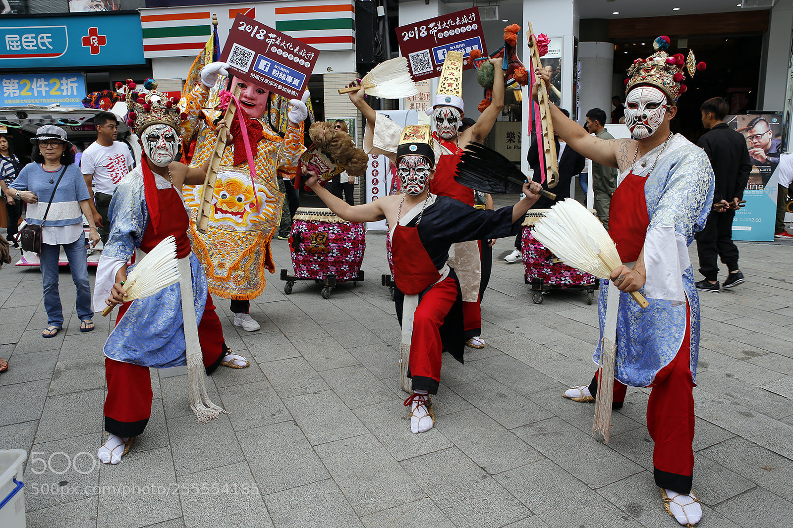Canon EOS 6D sample photo. Chinese traditional culture photography
