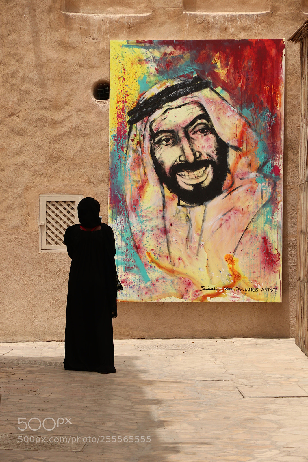 Canon EOS 80D sample photo. Dubai photography