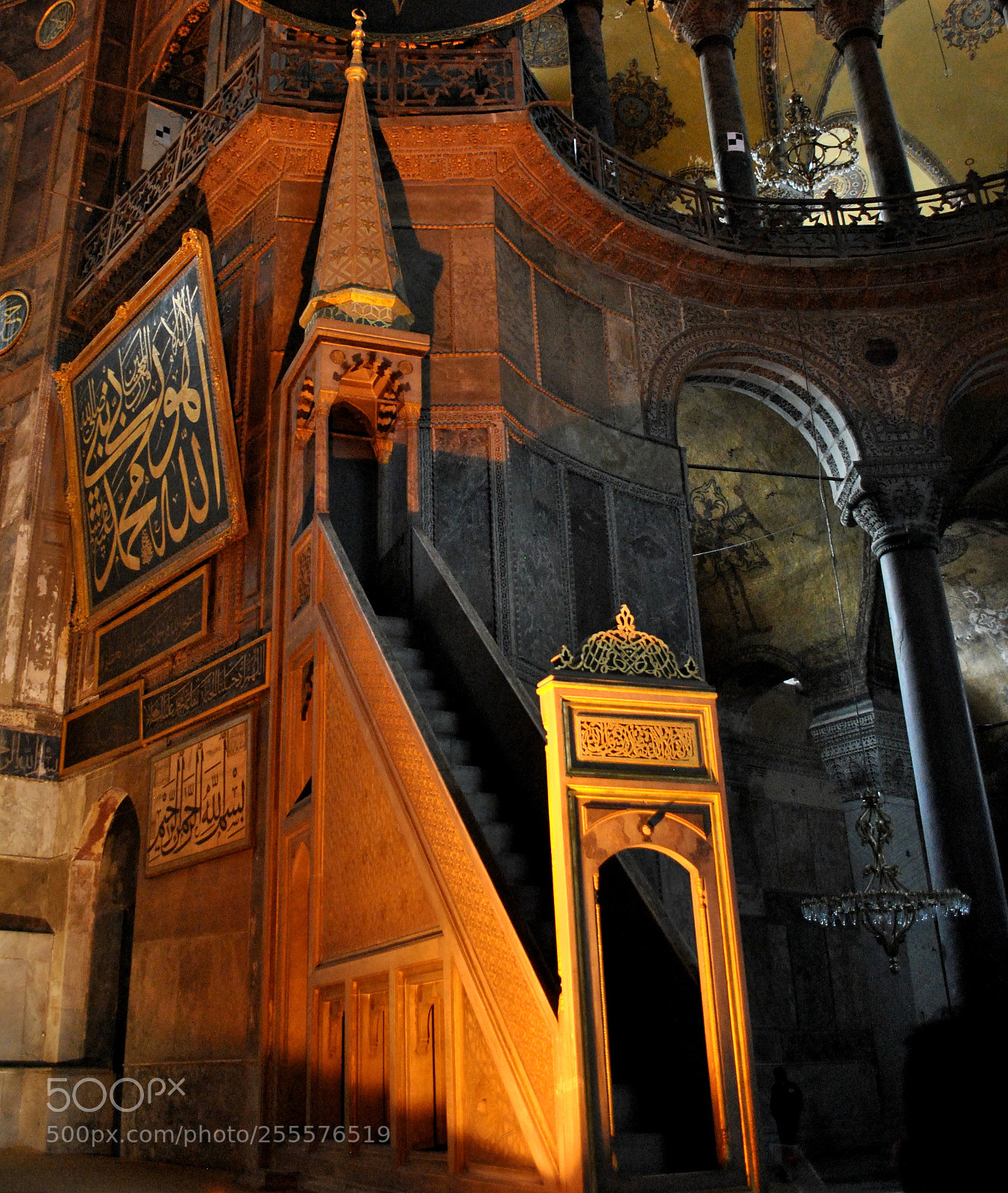Nikon D3000 sample photo. Hagia sofia photography