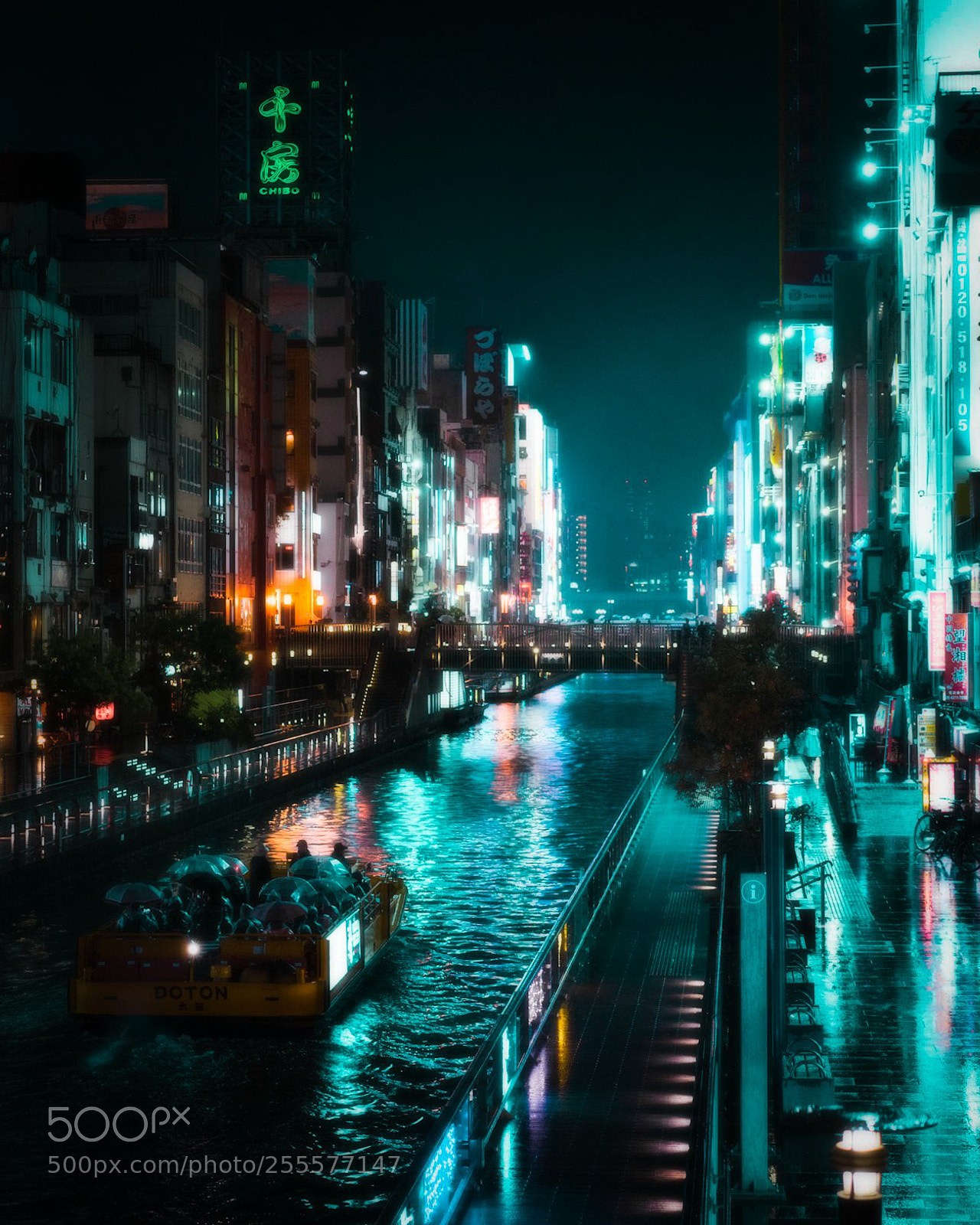 Sony a7R II sample photo. Osaka memory photography
