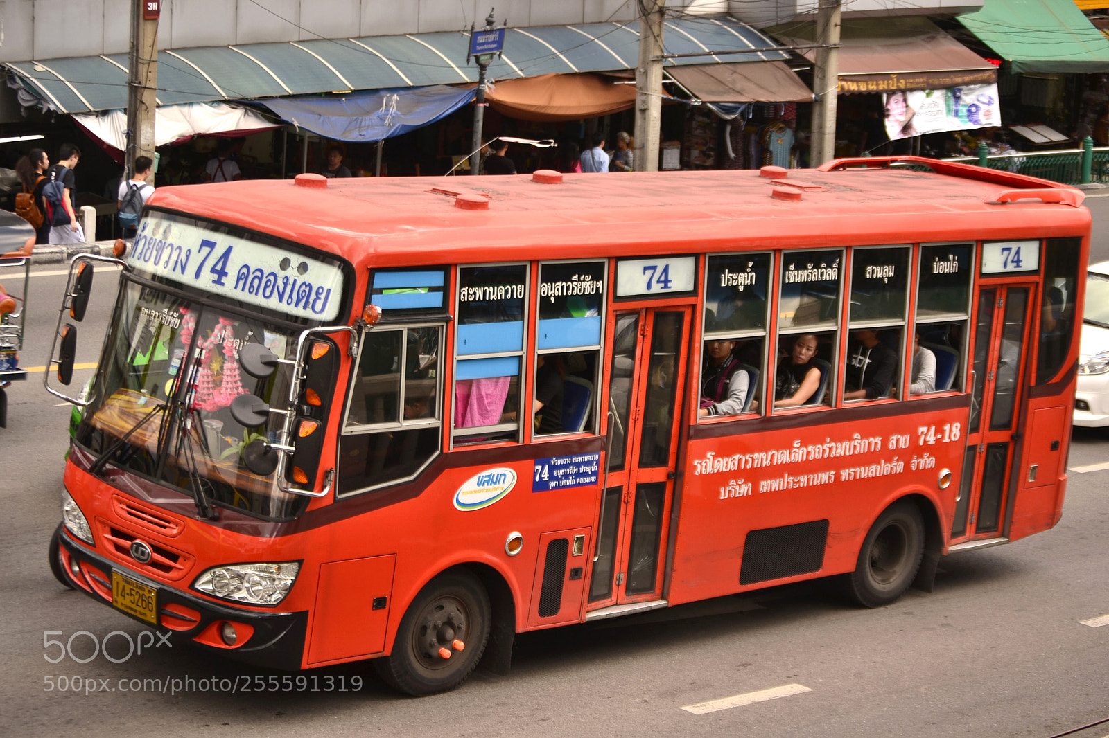 Nikon D3100 sample photo. 621.. photography