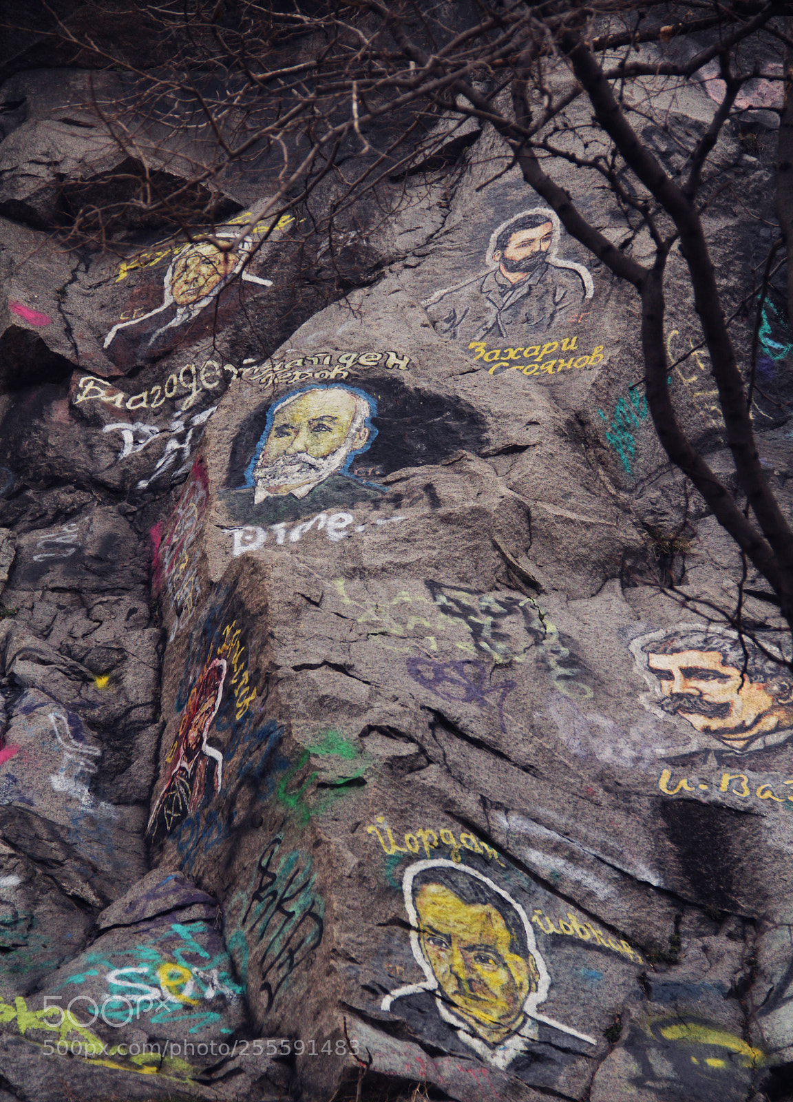 Canon EOS 7D sample photo. Plovdiv - street art photography
