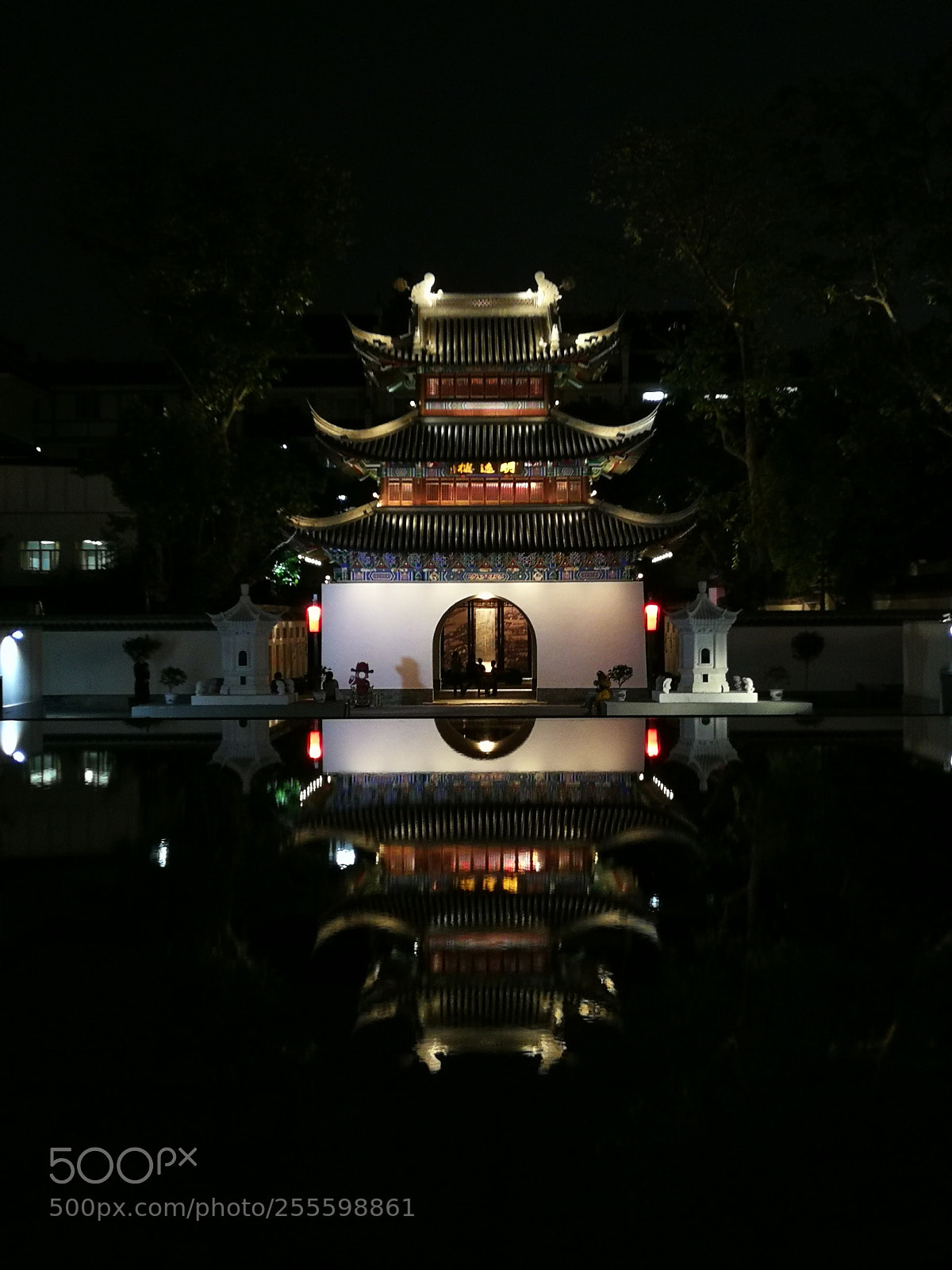 HUAWEI P10 Plus sample photo. Nanjing... photography