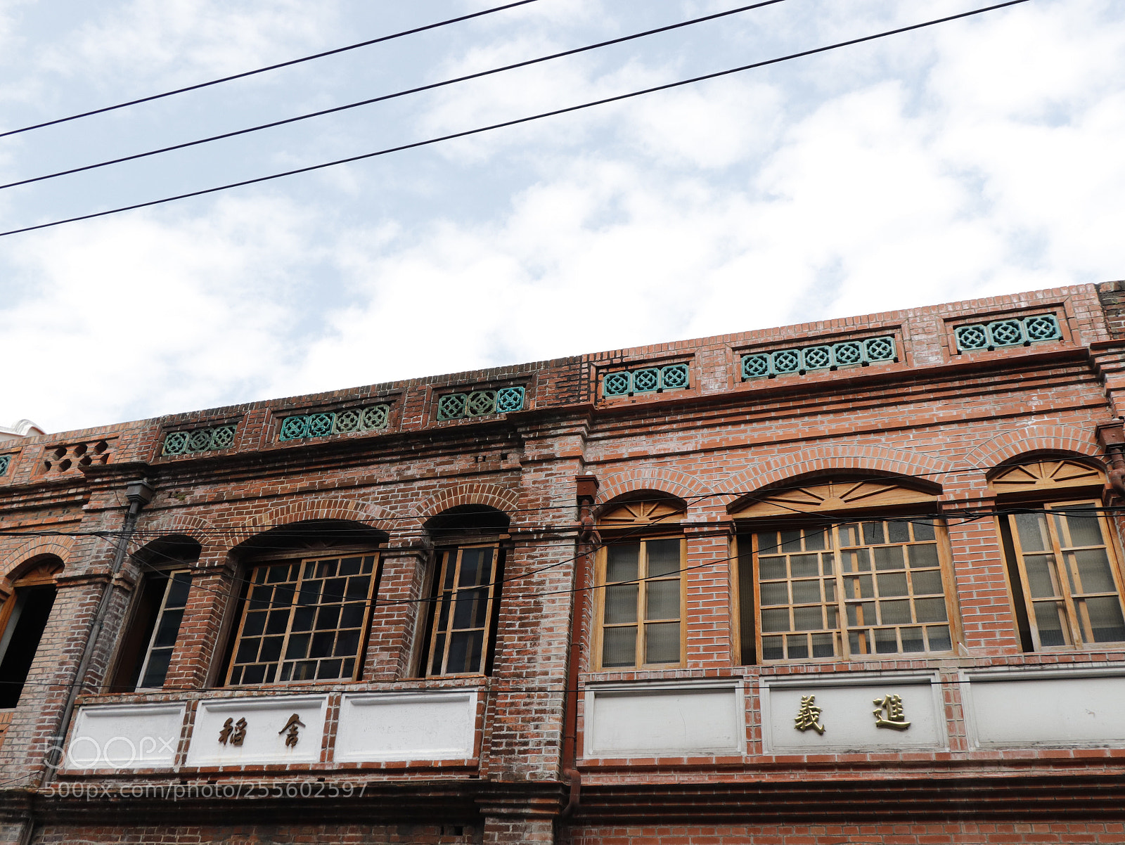 Canon EOS 77D (EOS 9000D / EOS 770D) sample photo. Memories  photography