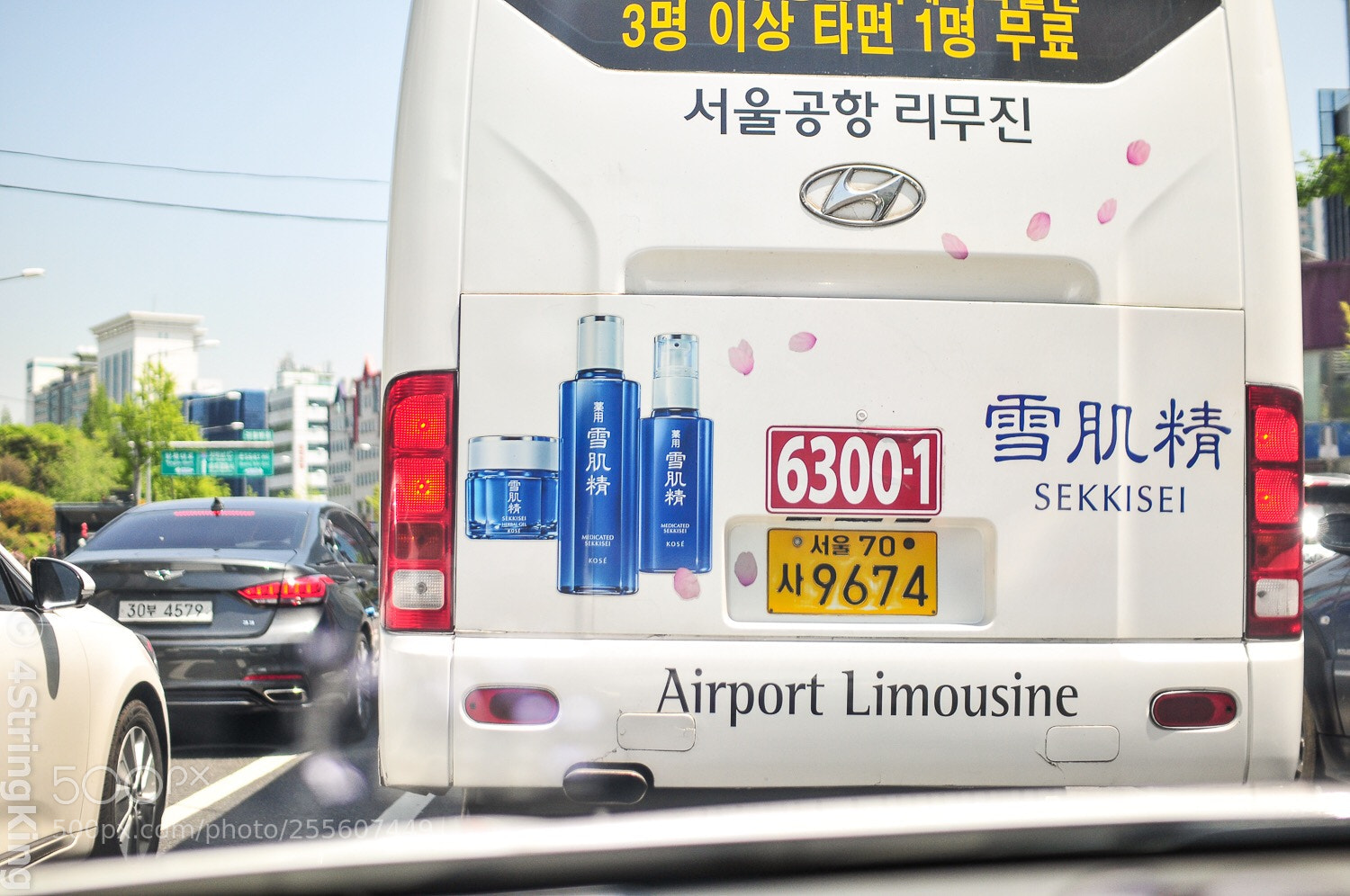 Nikon D300 sample photo. Seoul photography