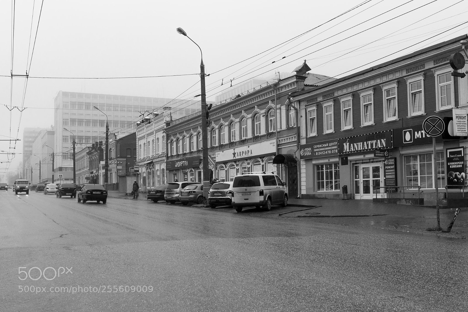 Canon EOS 70D sample photo. Mist photography