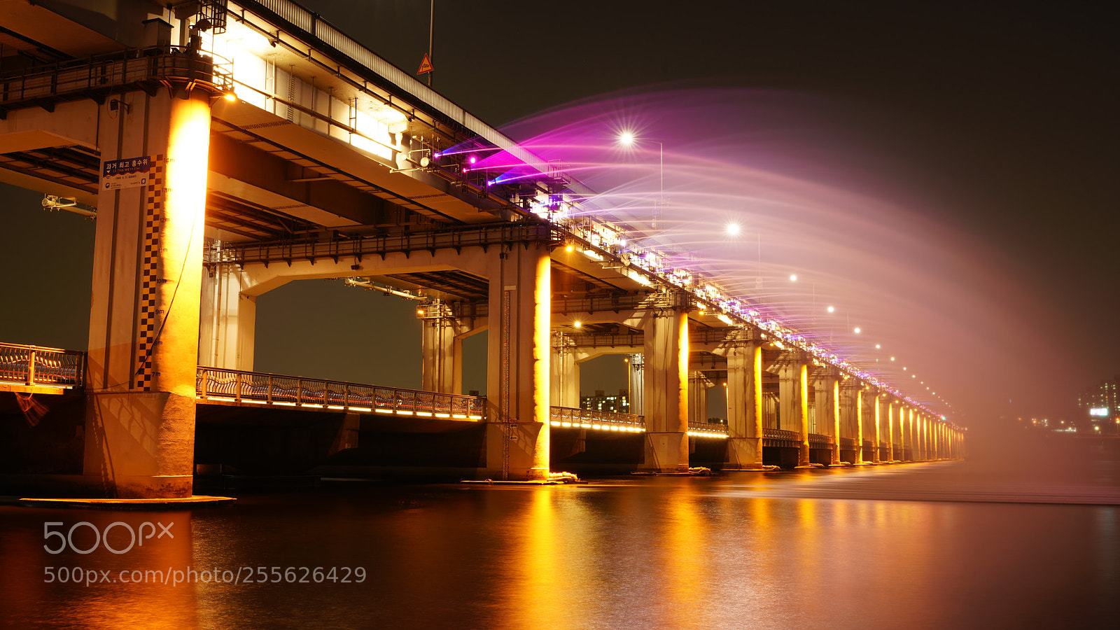Sony a7R III sample photo. Banpo bridge rainbow fountain (반포대교 달빛무지개분수) photography