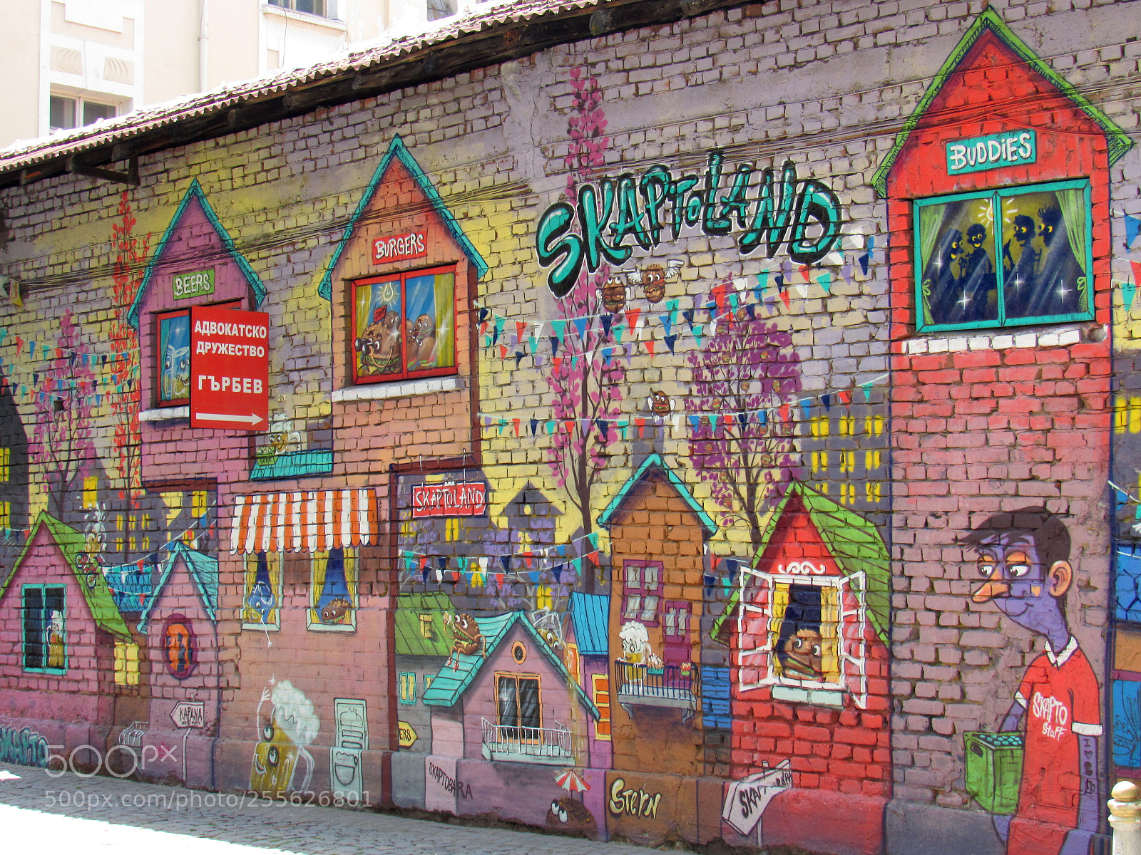Canon PowerShot SX530 HS sample photo. Plovdiv- street art photography