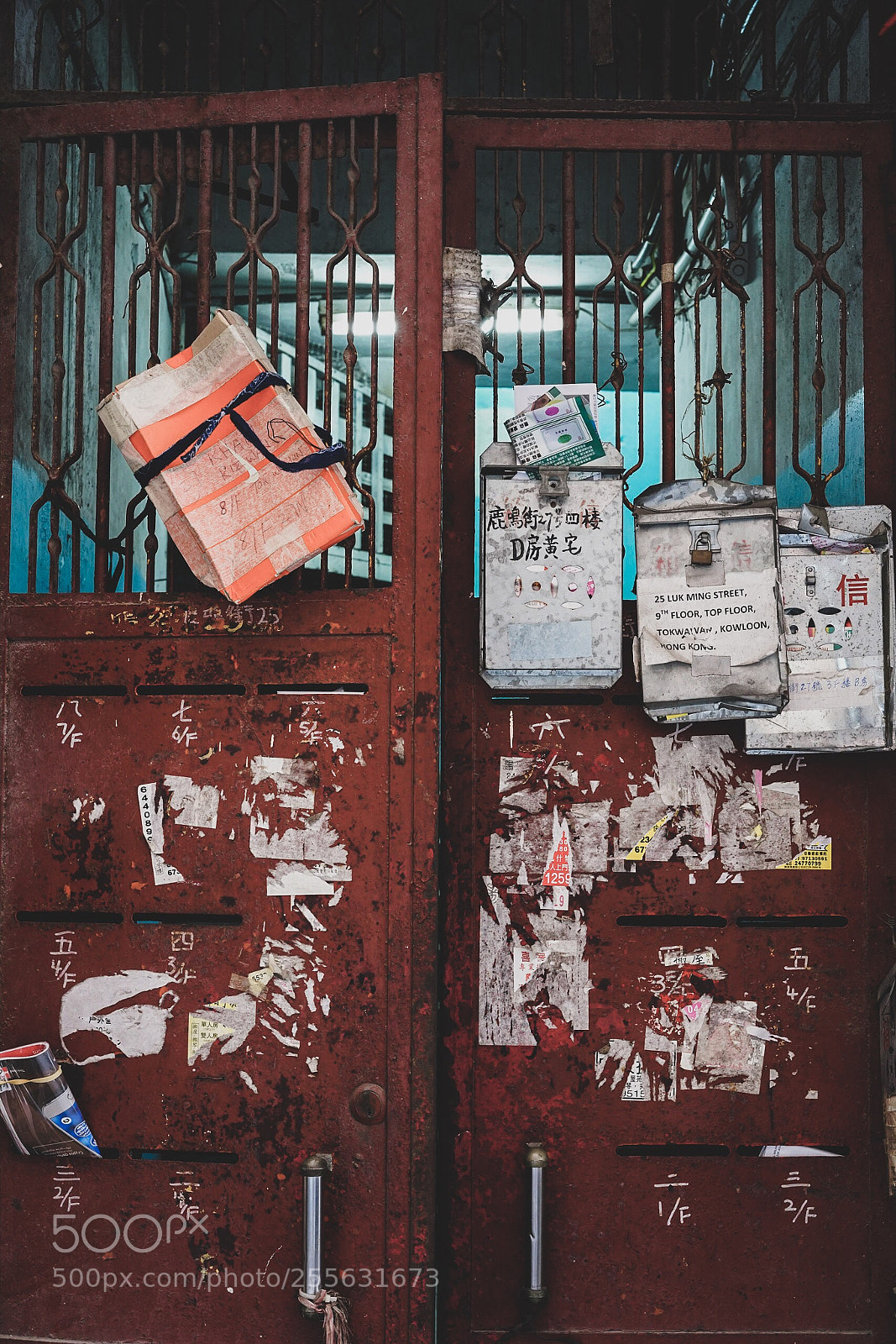 Sony a7 III sample photo. The gate photography