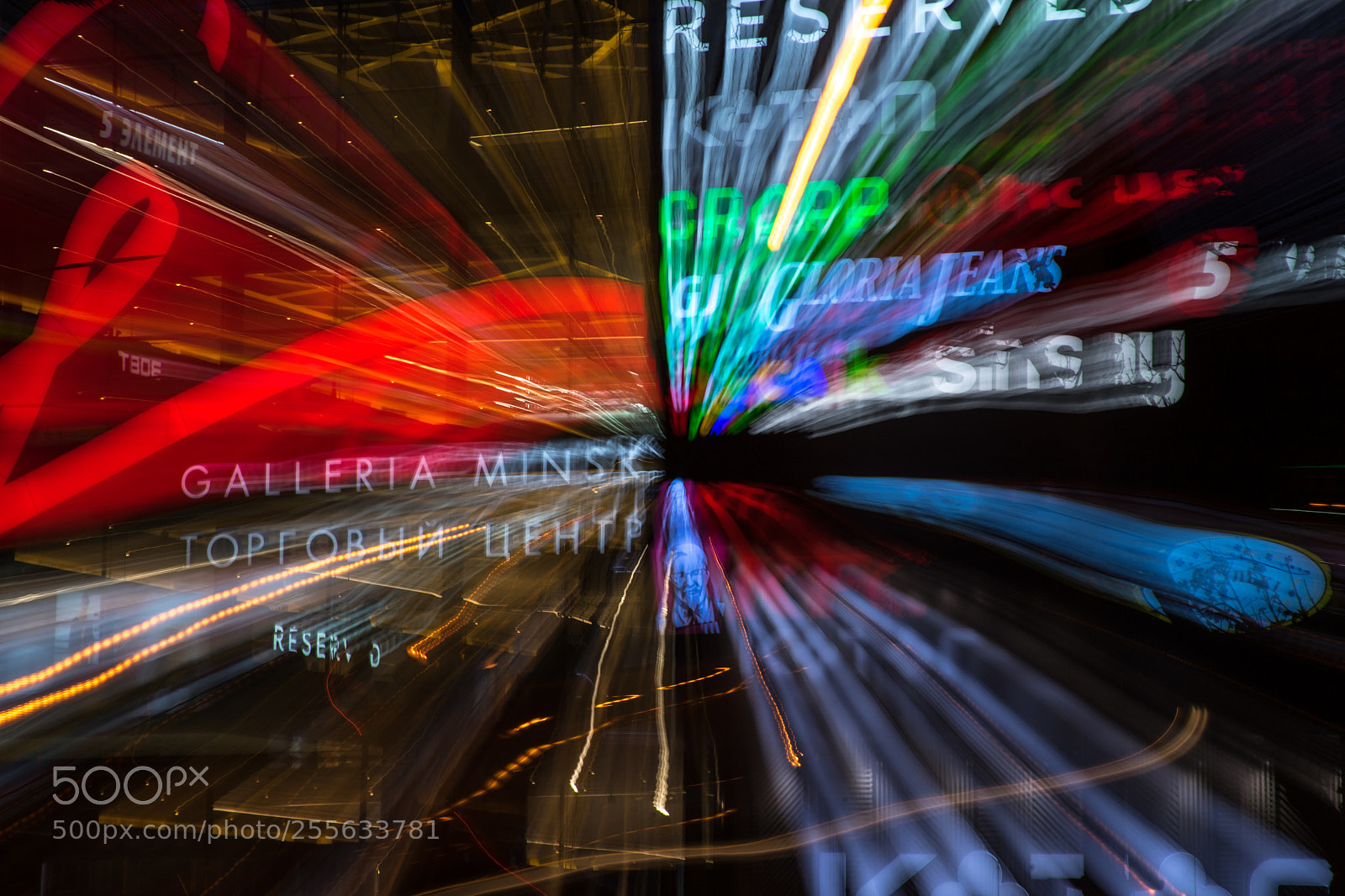 Sony a7 II sample photo. Colors explosion photography