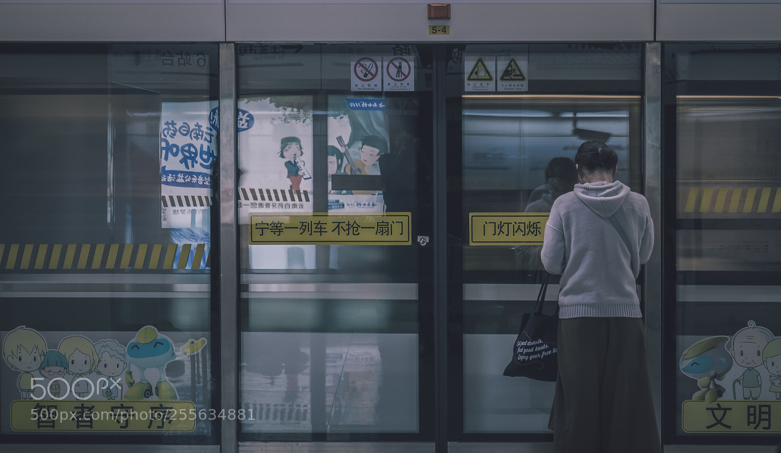 Sony a7 II sample photo. Roaring past photography