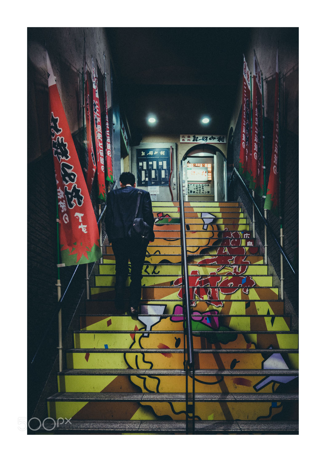 Canon EOS 70D sample photo. Hiroshima 2017 photography