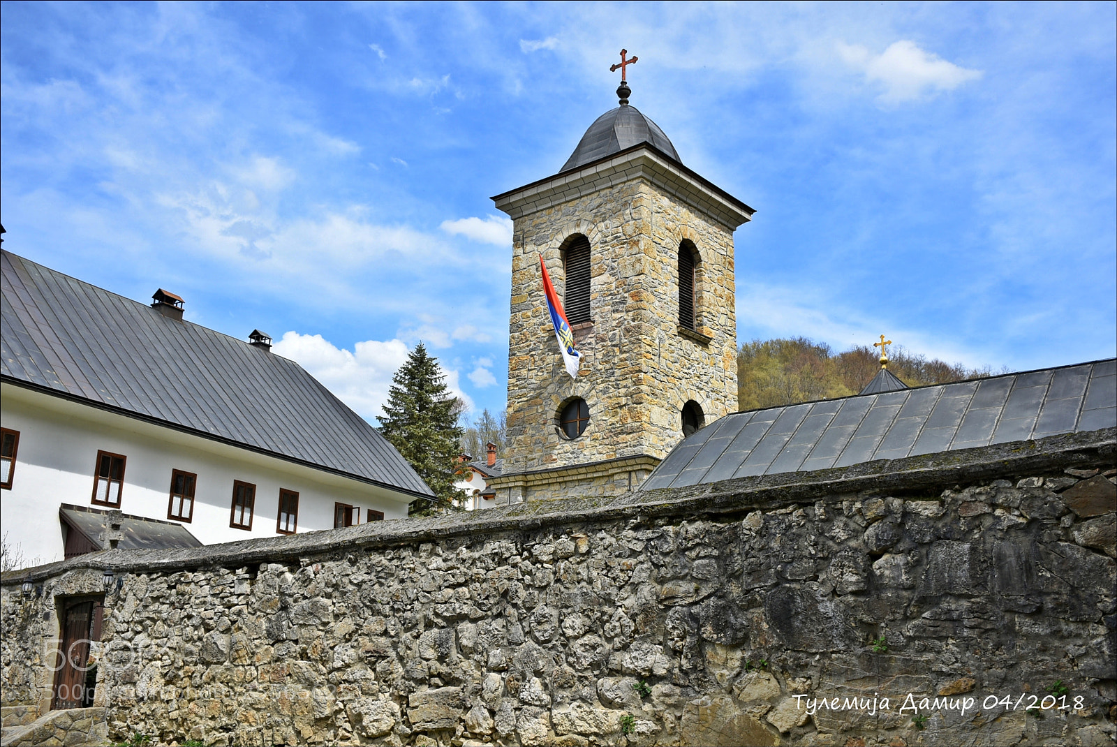 Nikon D7200 sample photo. Манастир Гомионица photography