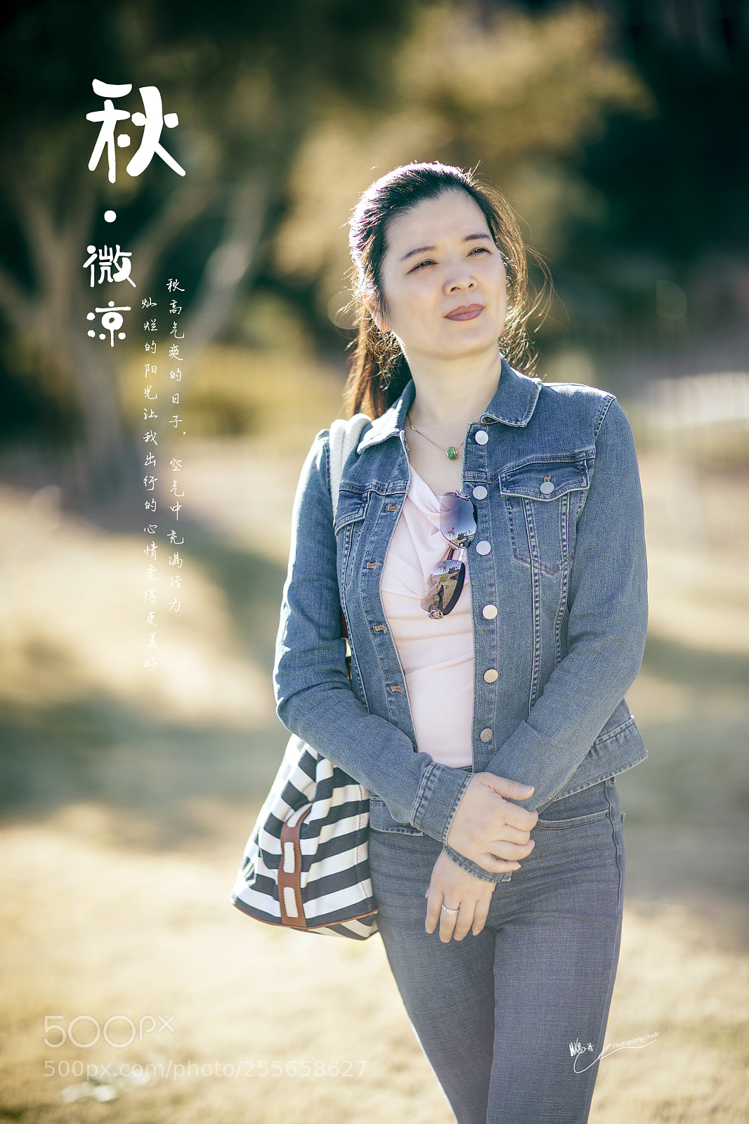 Canon EOS 5D Mark IV sample photo. 秋·微凉 photography