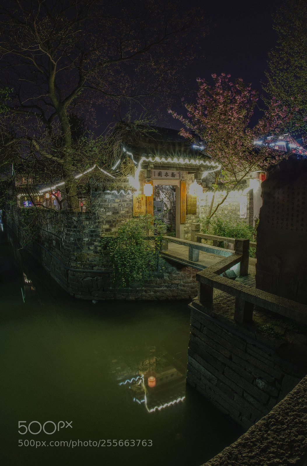 Pentax K-3 II sample photo. Suzhou china photography