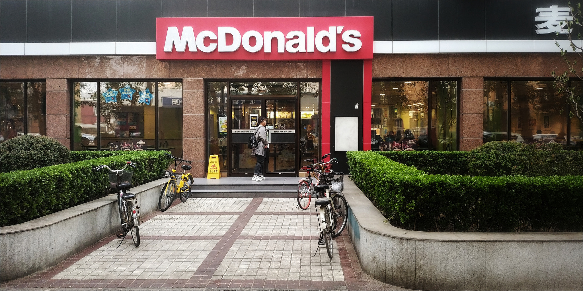 Xiaomi MIX 2 sample photo. 故乡快餐店 photography
