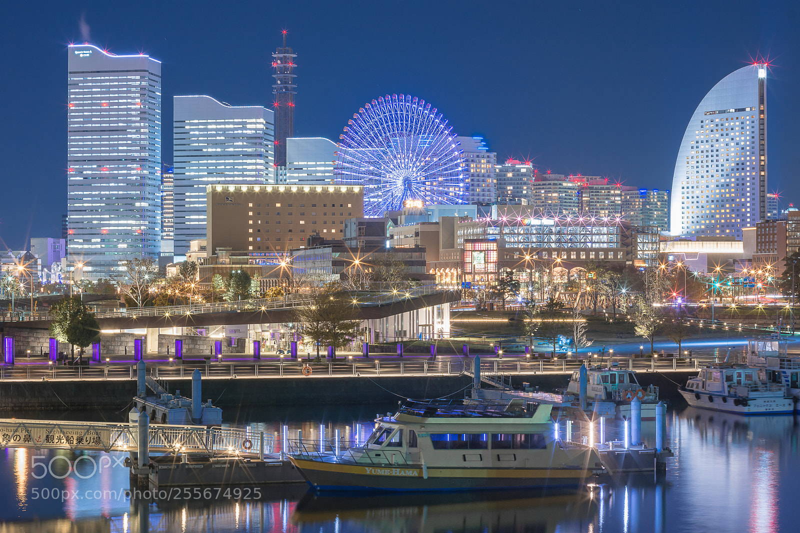 Nikon D7200 sample photo. Minatomirai 21 photography