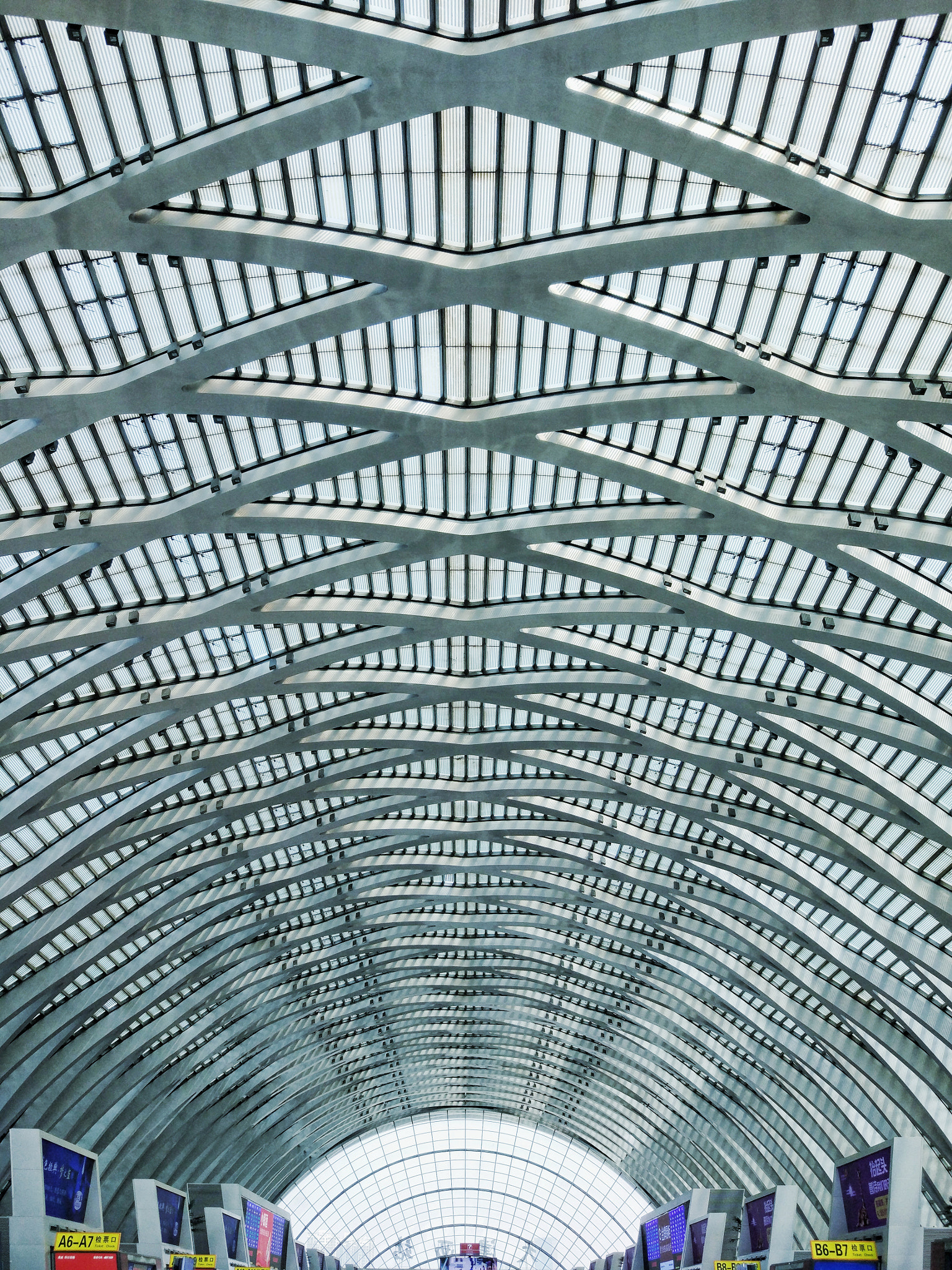 Xiaomi MI 5 sample photo. Tianjinrailwaystation-w photography