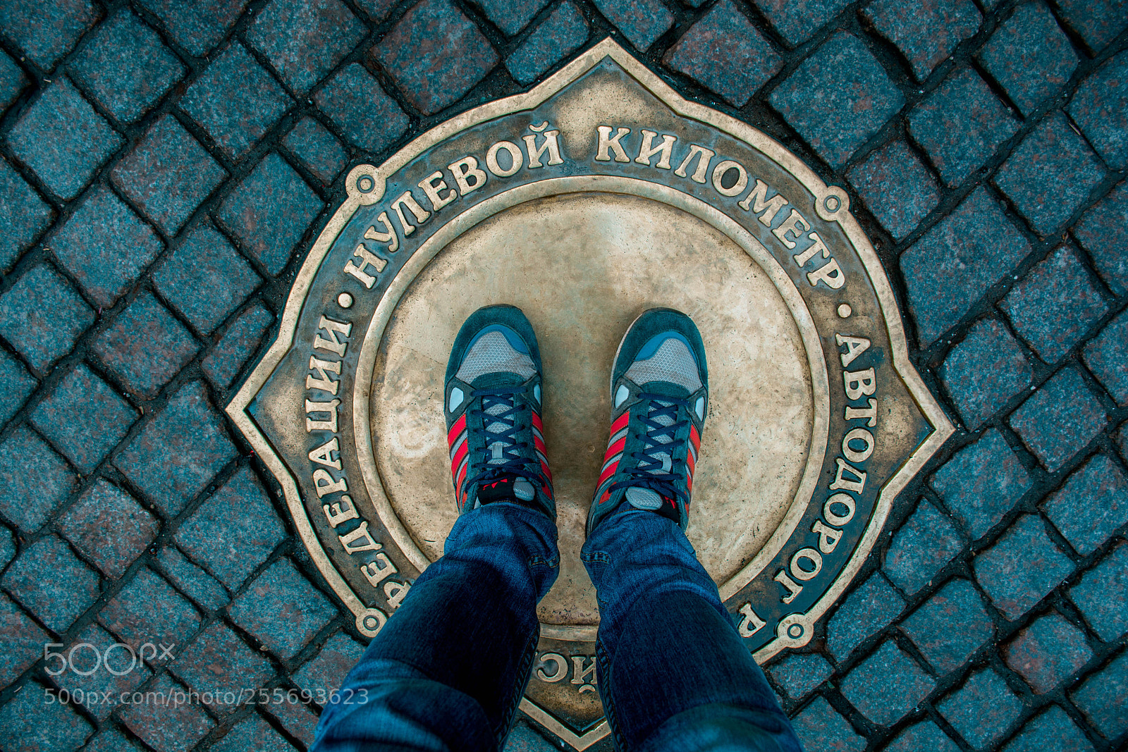Nikon D5200 sample photo. Нулевой километр photography