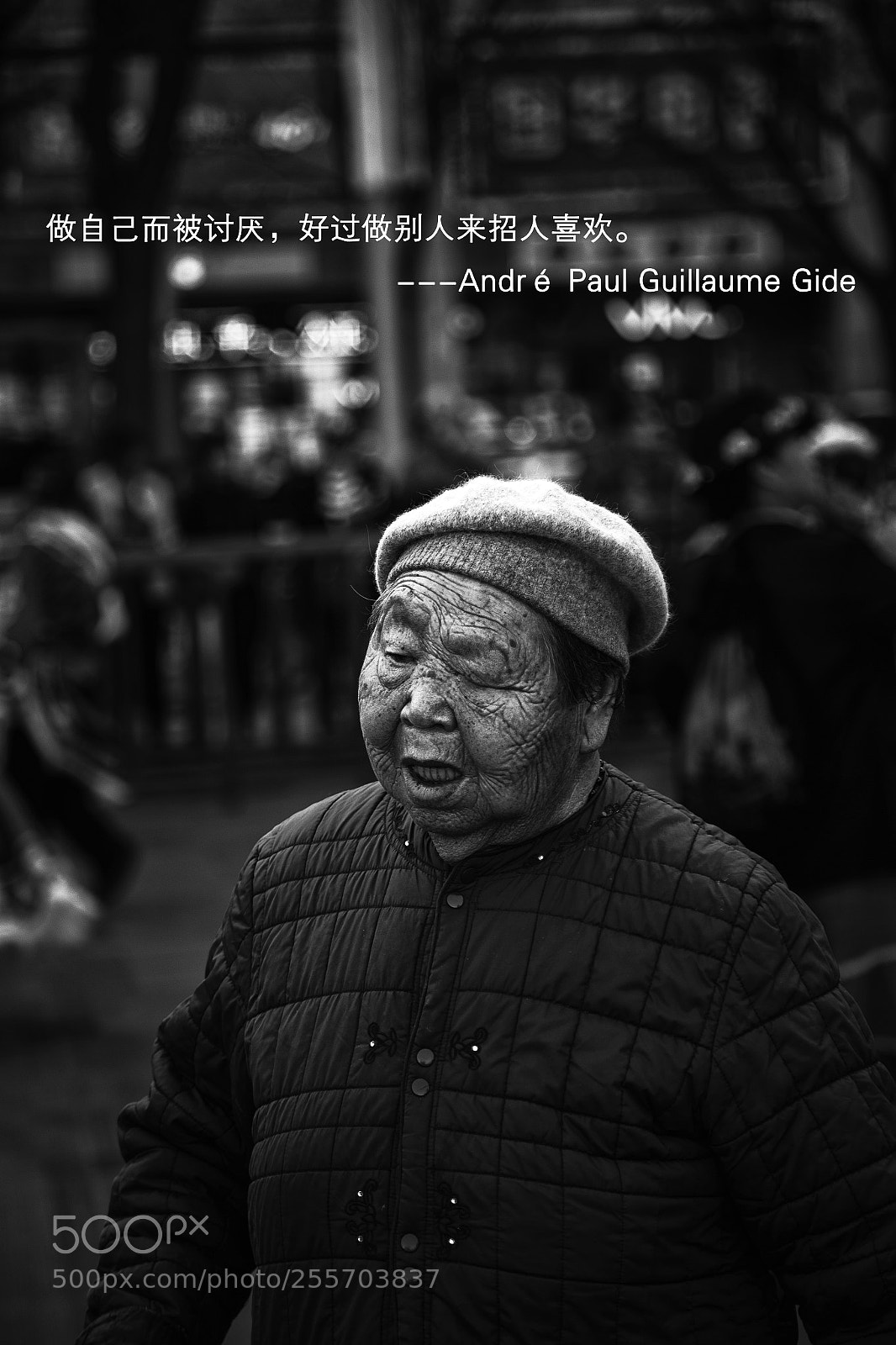 Canon EOS 6D sample photo. 日渐衰老的容颜 photography