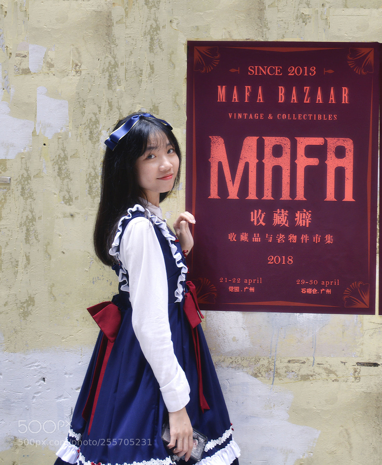 Nikon D7100 sample photo. 收藏癖 photography