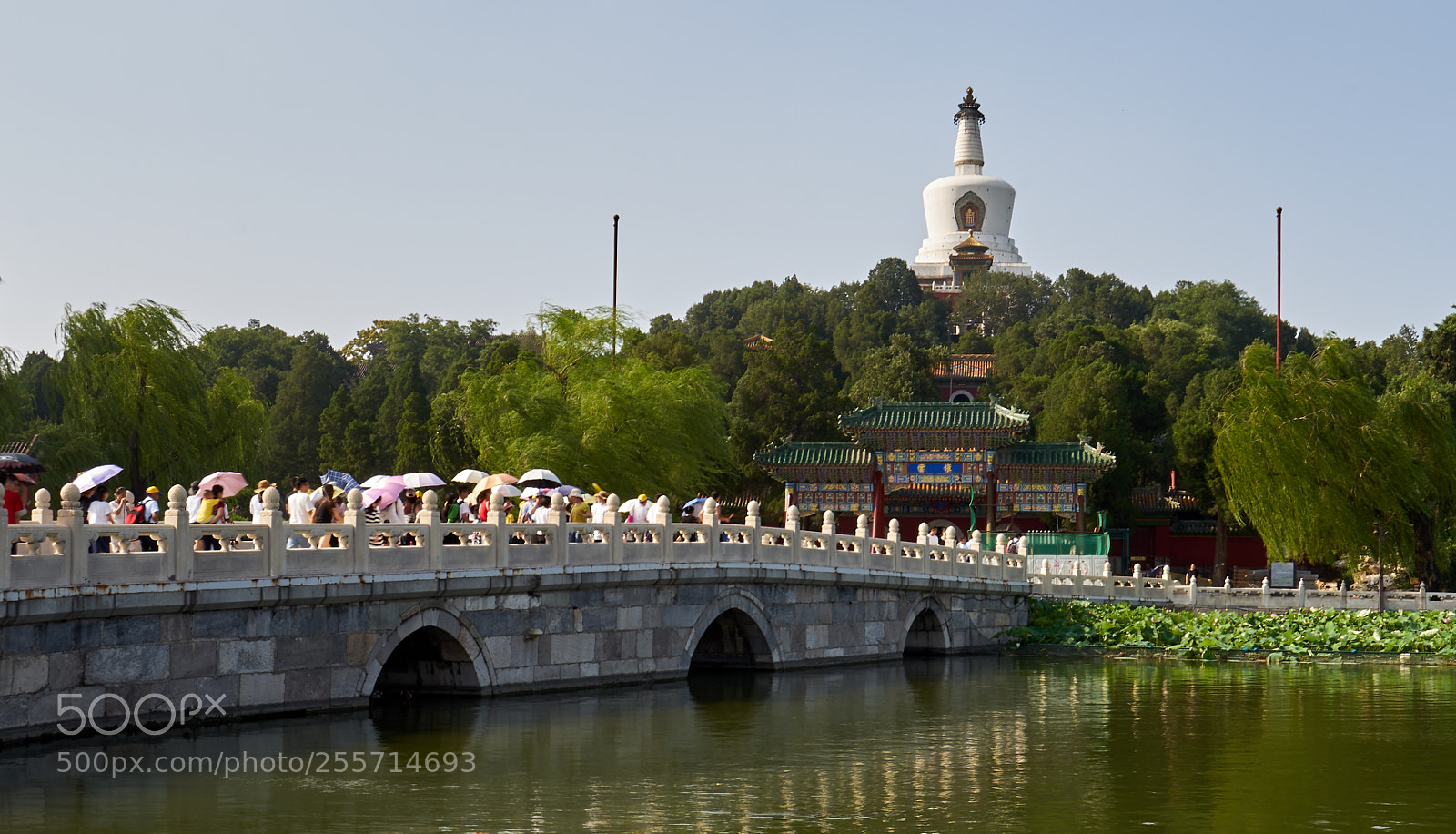 Sony a7 sample photo. Beijing photography