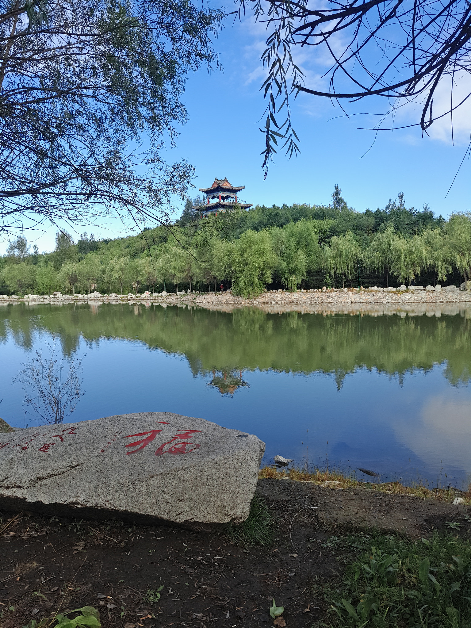 Meizu PRO 5 sample photo