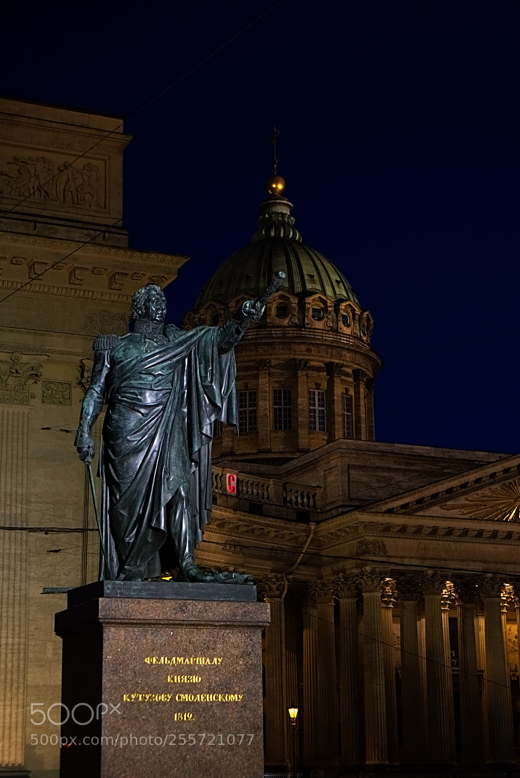 Sony a6300 sample photo. Kazan cathedral photography