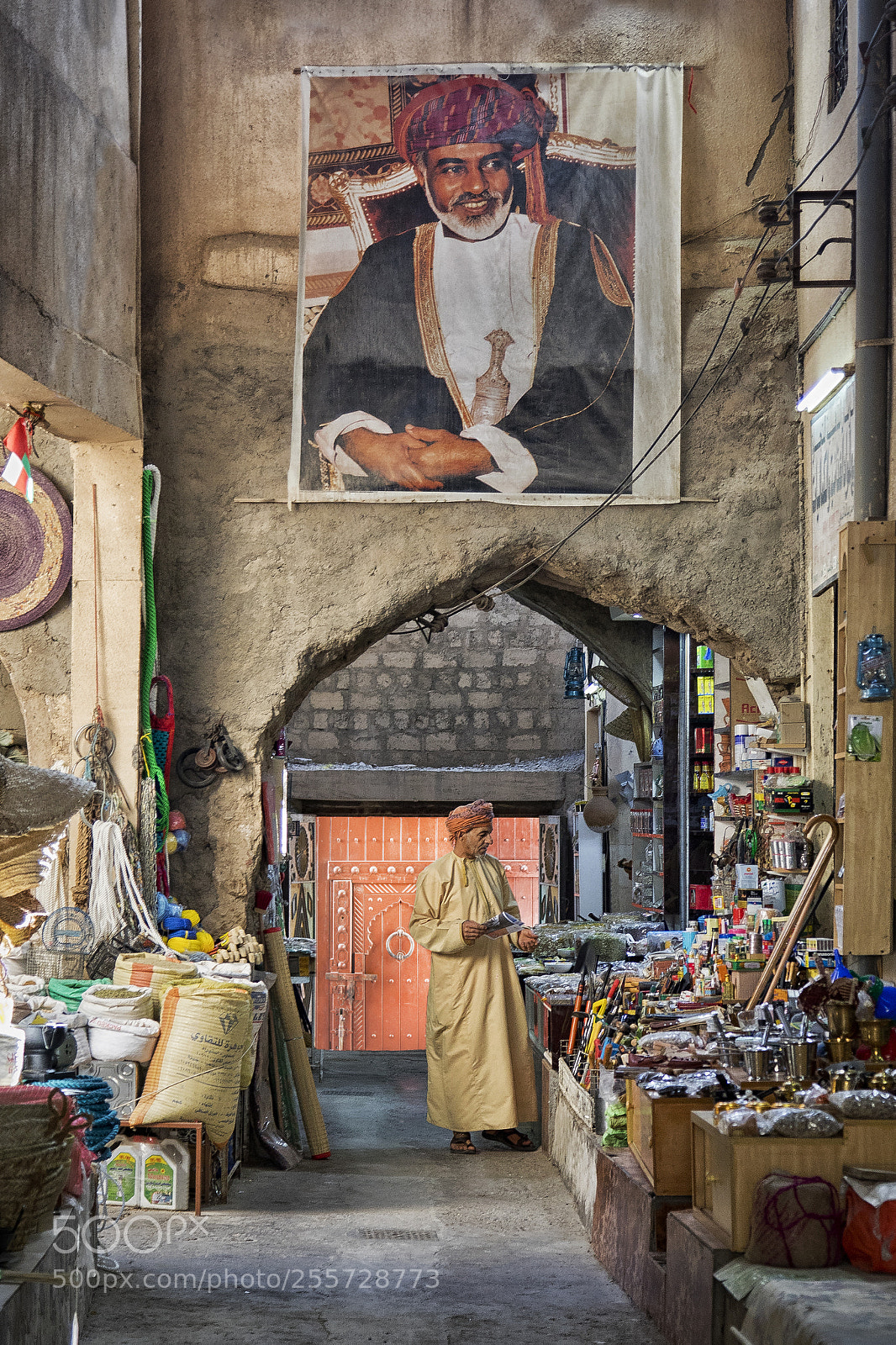 Canon EOS 5D Mark IV sample photo. Nizwa spice market photography