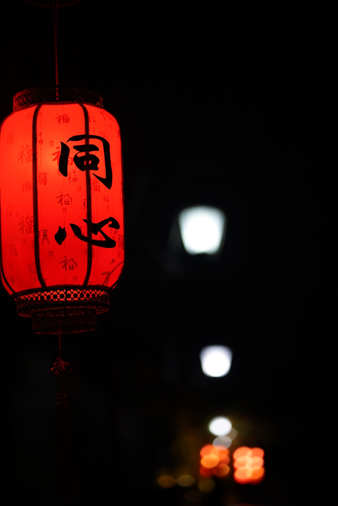 ZEISS Batis 85mm F1.8 sample photo. 心 photography