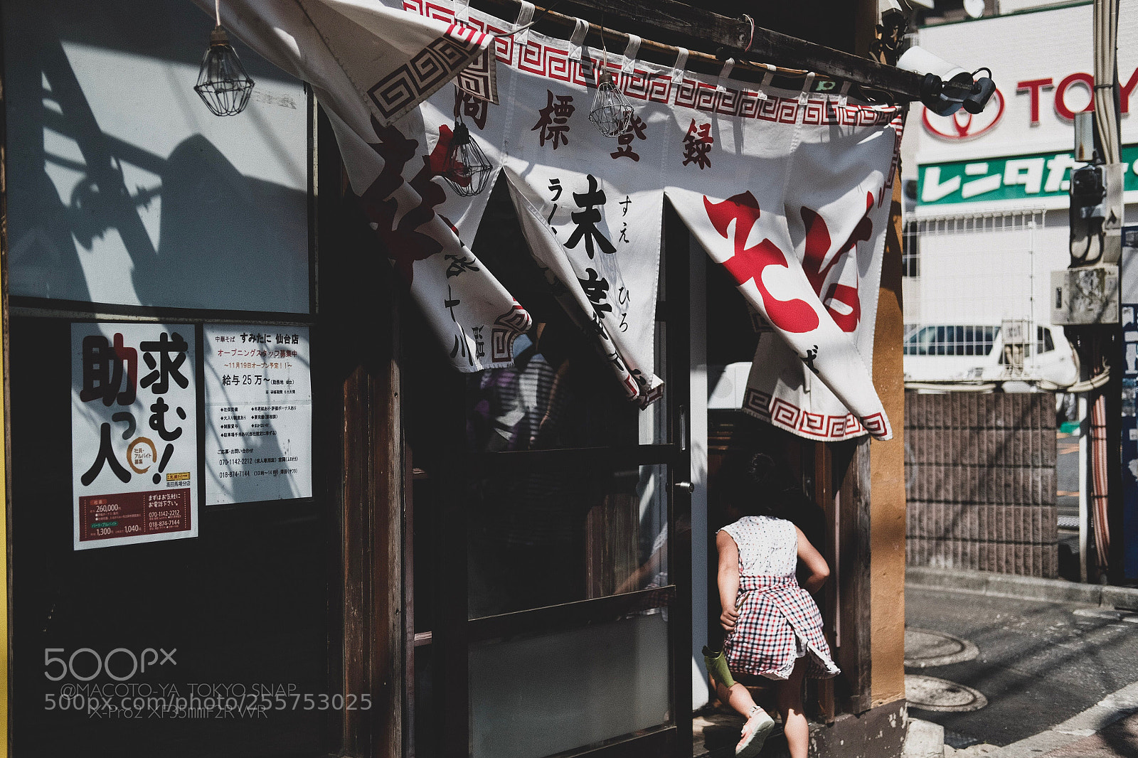 Fujifilm X-Pro2 sample photo. Untitled photography