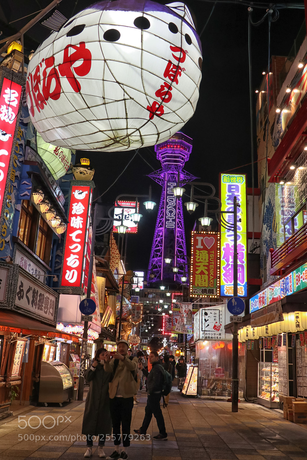 Canon EOS M5 sample photo. Osaka photography