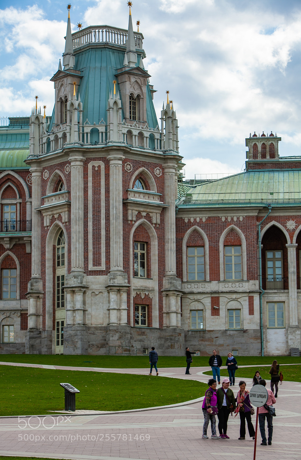 Canon EOS 5D Mark II sample photo. Tsaritsyno palace photography