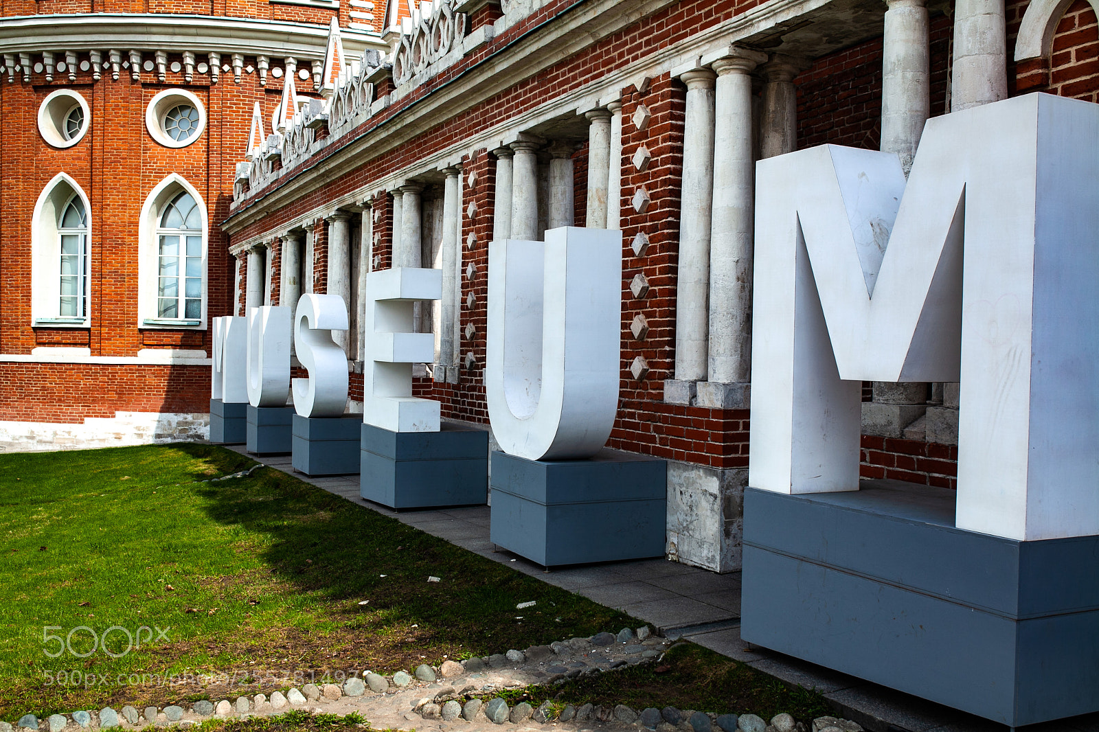 Canon EOS 5D Mark II sample photo. Tsaritsyno palace photography